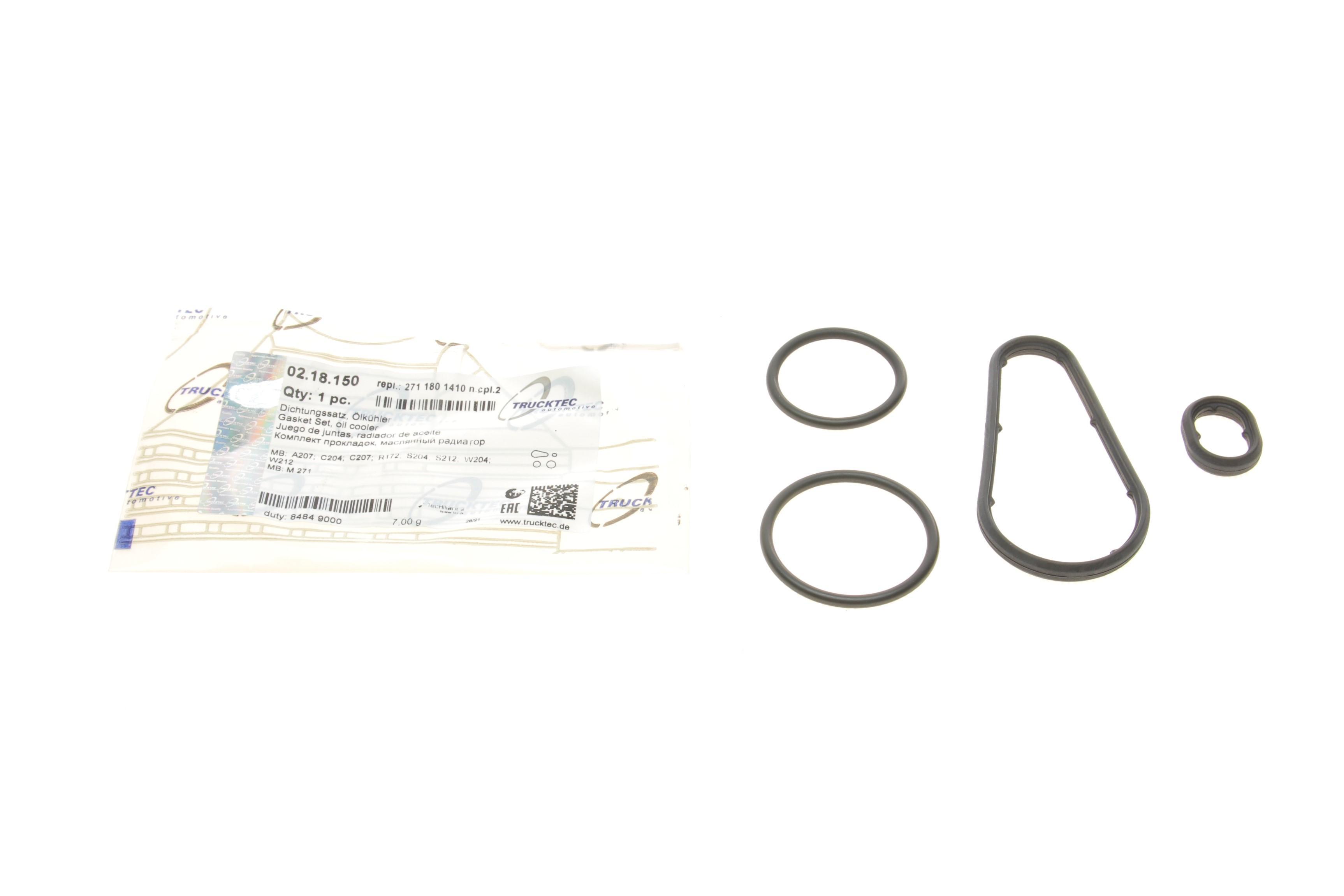 Прокладка радиатора масляного MB C-class (W204) 07-14/E-class (W212) 09-16 (к-кт)