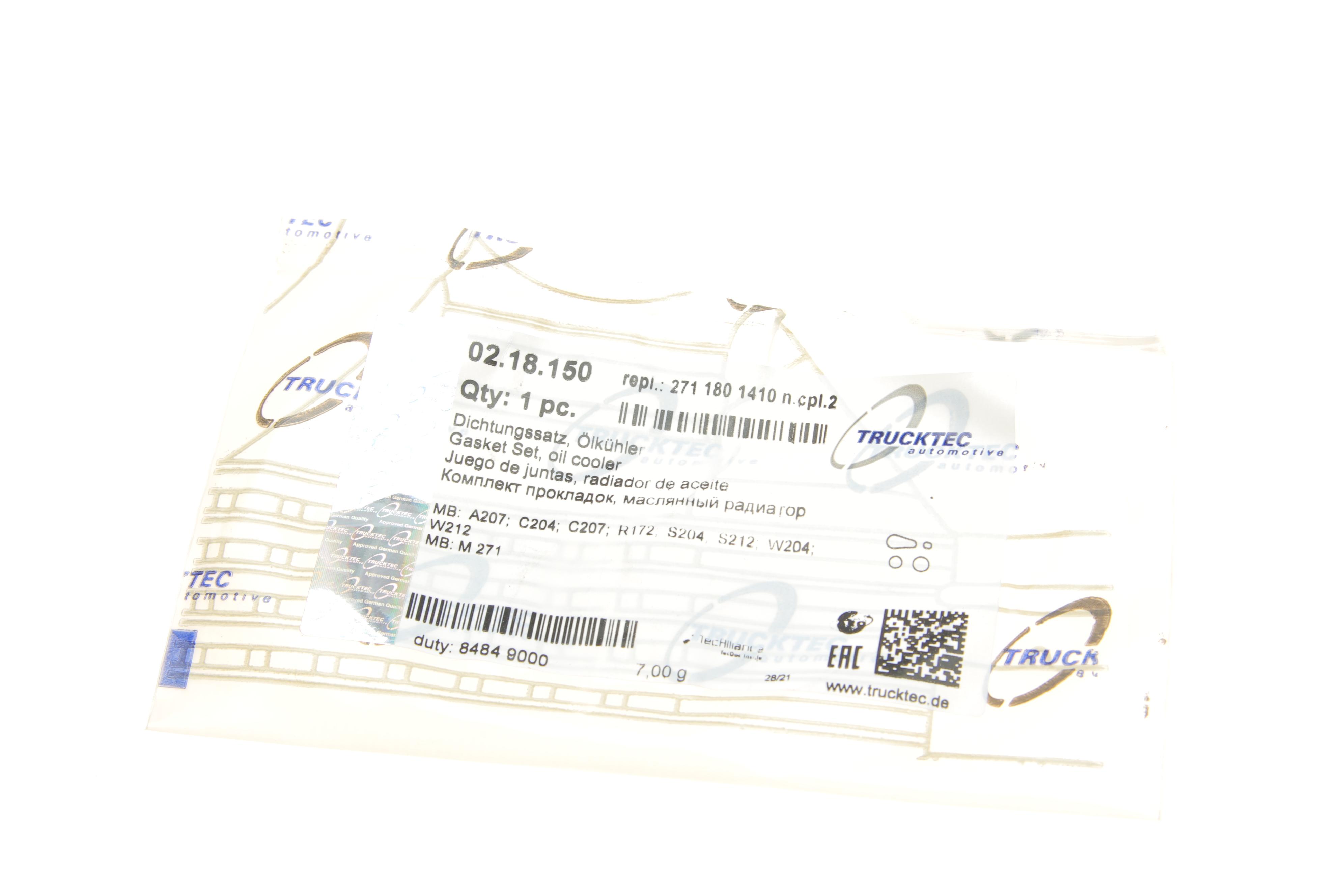 Прокладка радіатора оливного MB C-class (W204) 07-14/E-class (W212) 09-16 (к-кт)