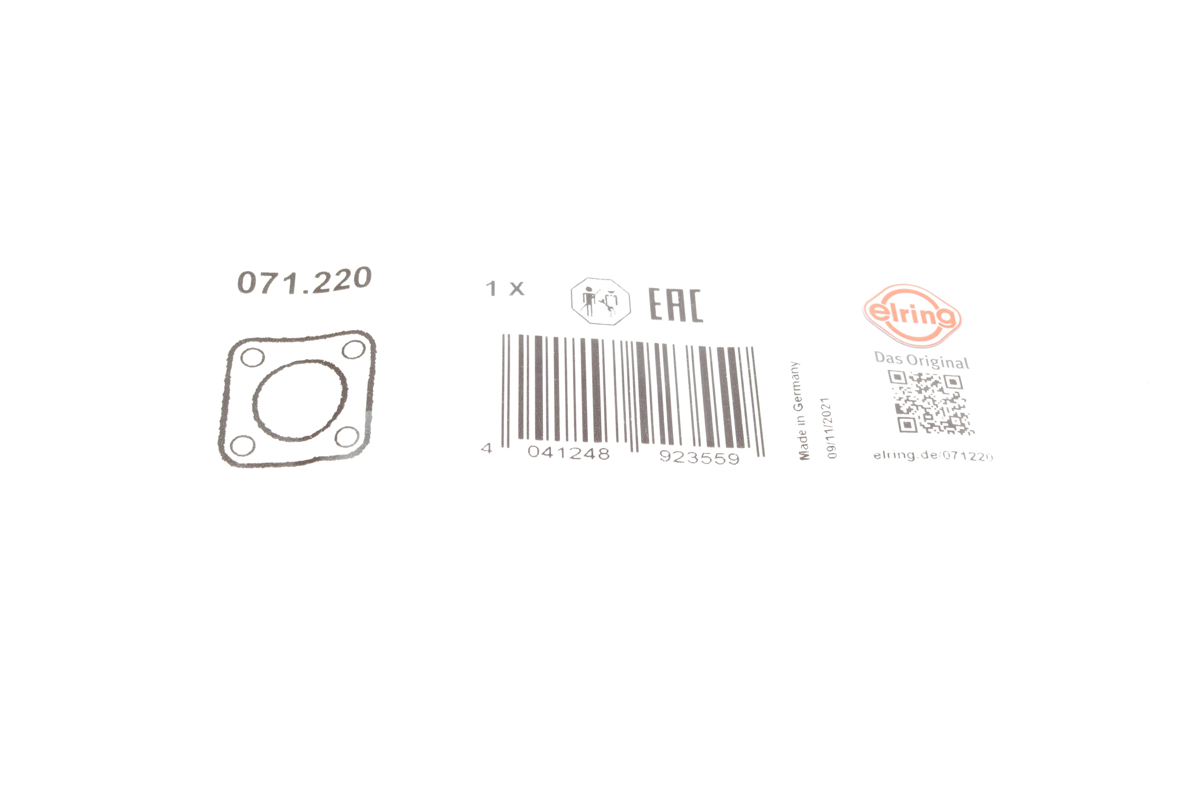 Прокладка термостата BMW 3/4/5/6/7/8/X5/X6/X7 03- N62/N63/N74/S55