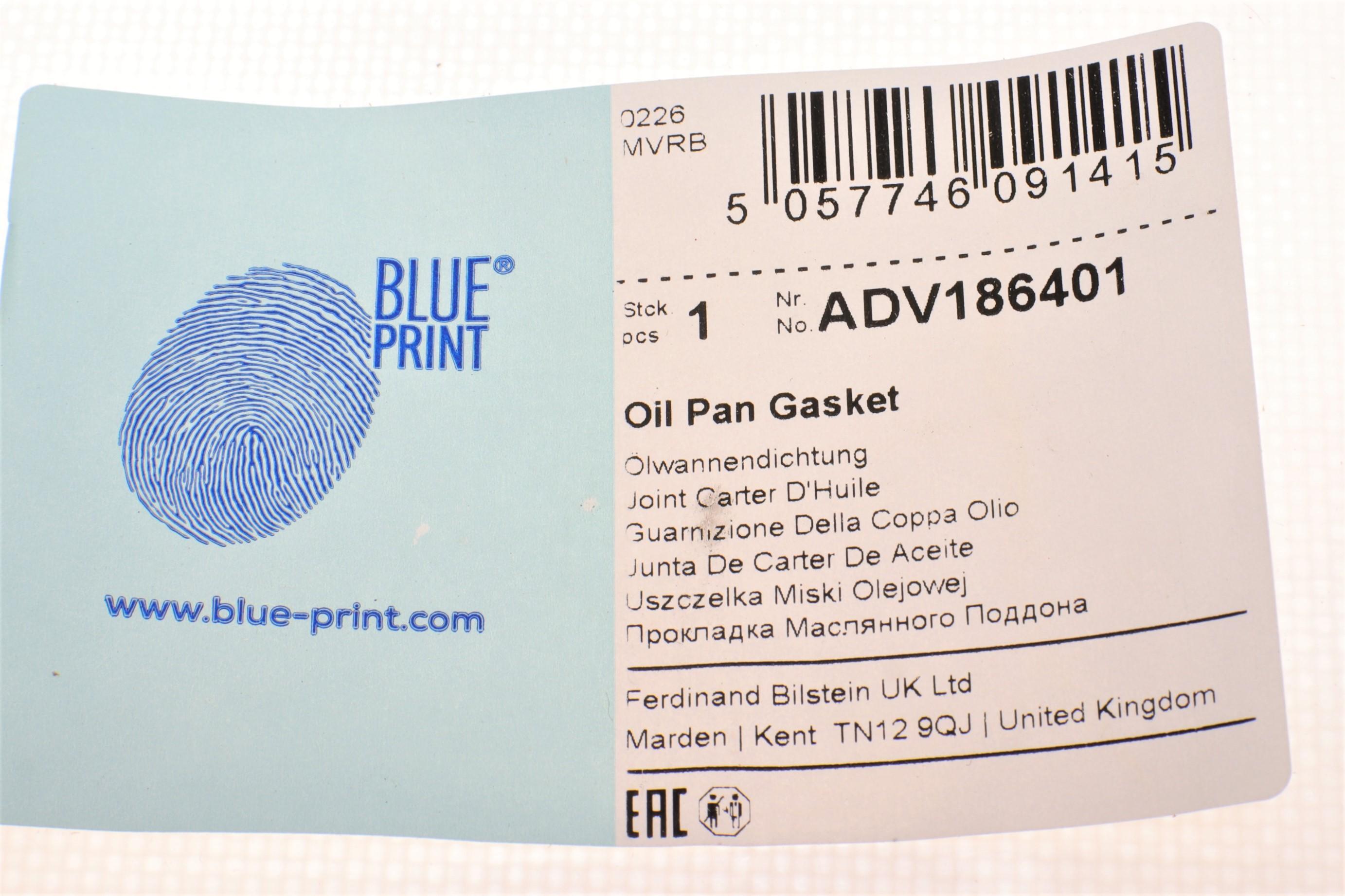 Прокладка піддона АКПП VW Golf V/Passat 1.6-2.0 TDI 03-12