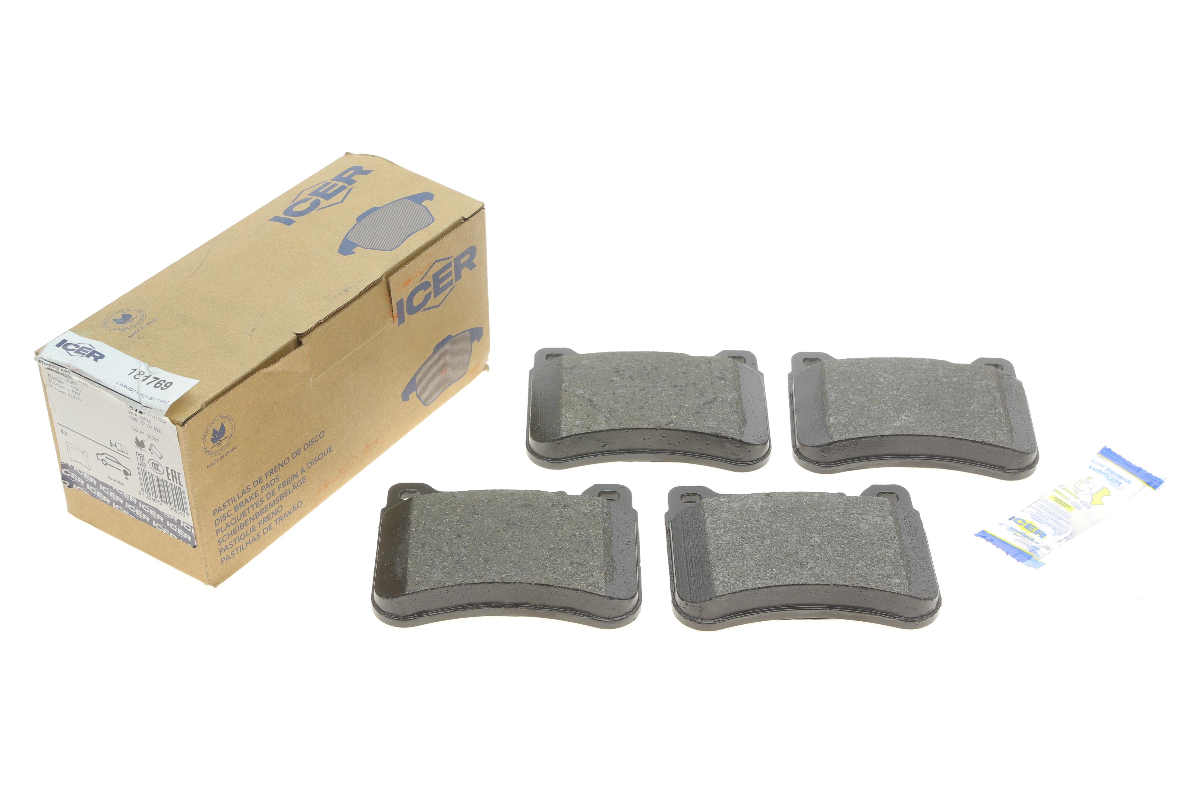 Колодки гальмівні (передні) MB C-class (W203) 00-11/CLC-class (CL203/C209) 02-11