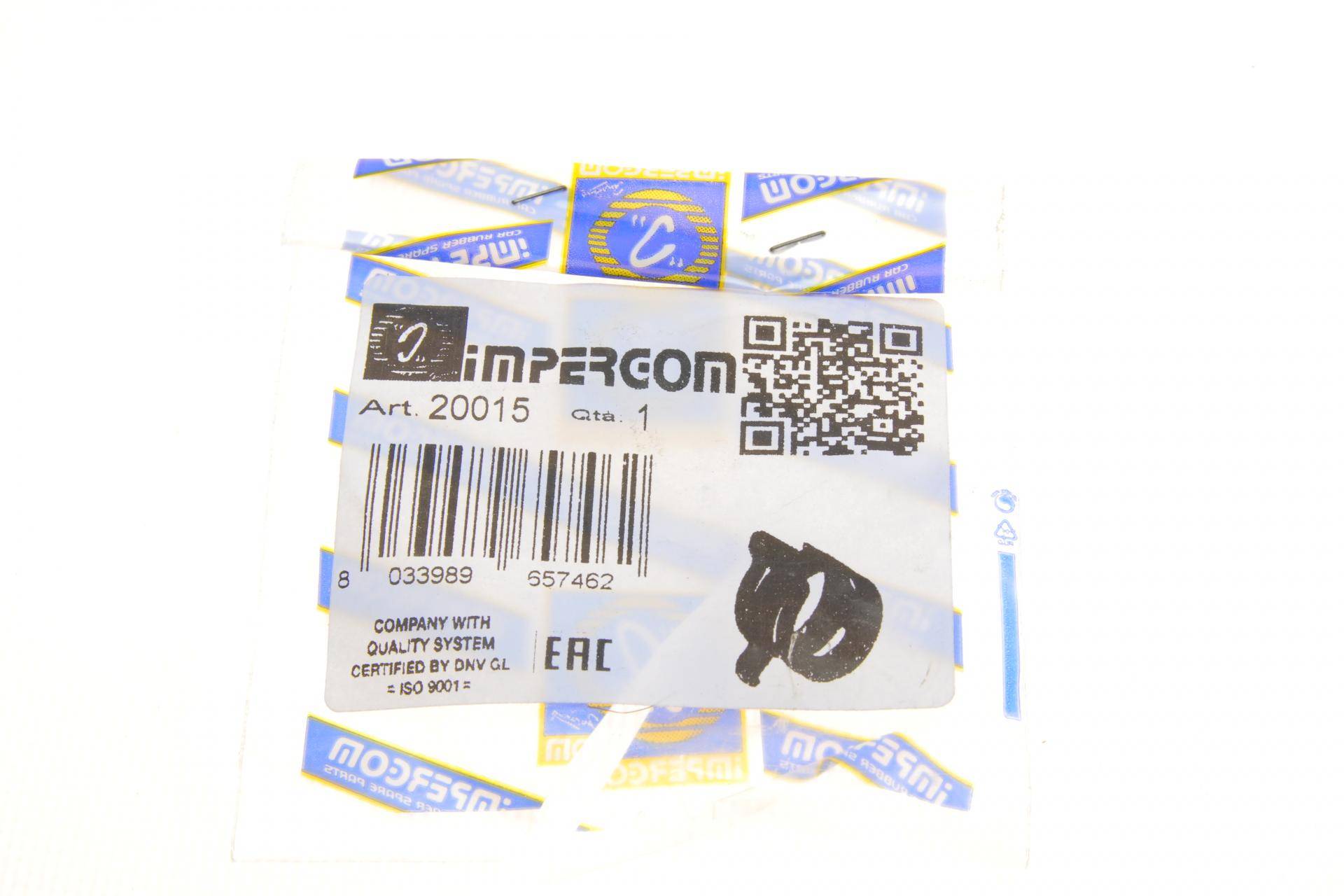 Хомут самозатискний Ø17 мм