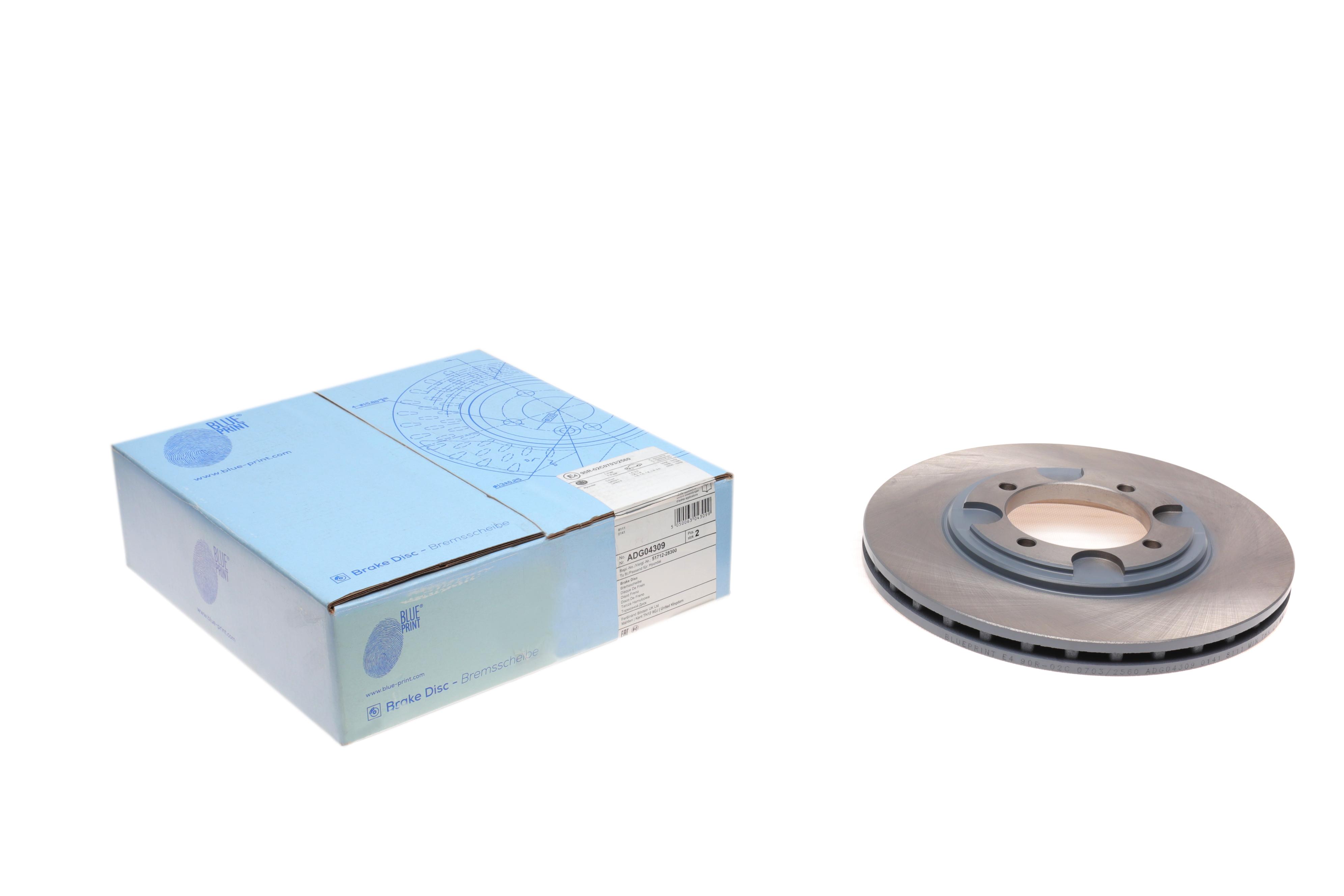 Диск тормозной (передний) Hyundai Coupe 96-02/Lantra 90-06 (257x21.8)