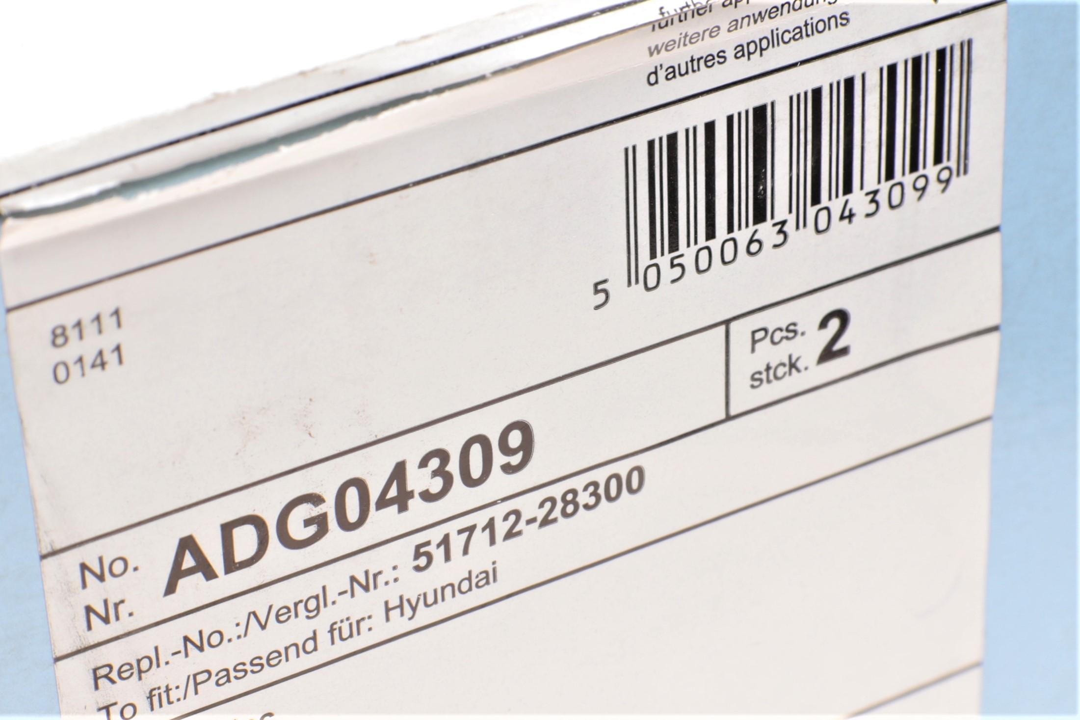 Диск тормозной (передний) Hyundai Coupe 96-02/Lantra 90-06 (257x21.8)