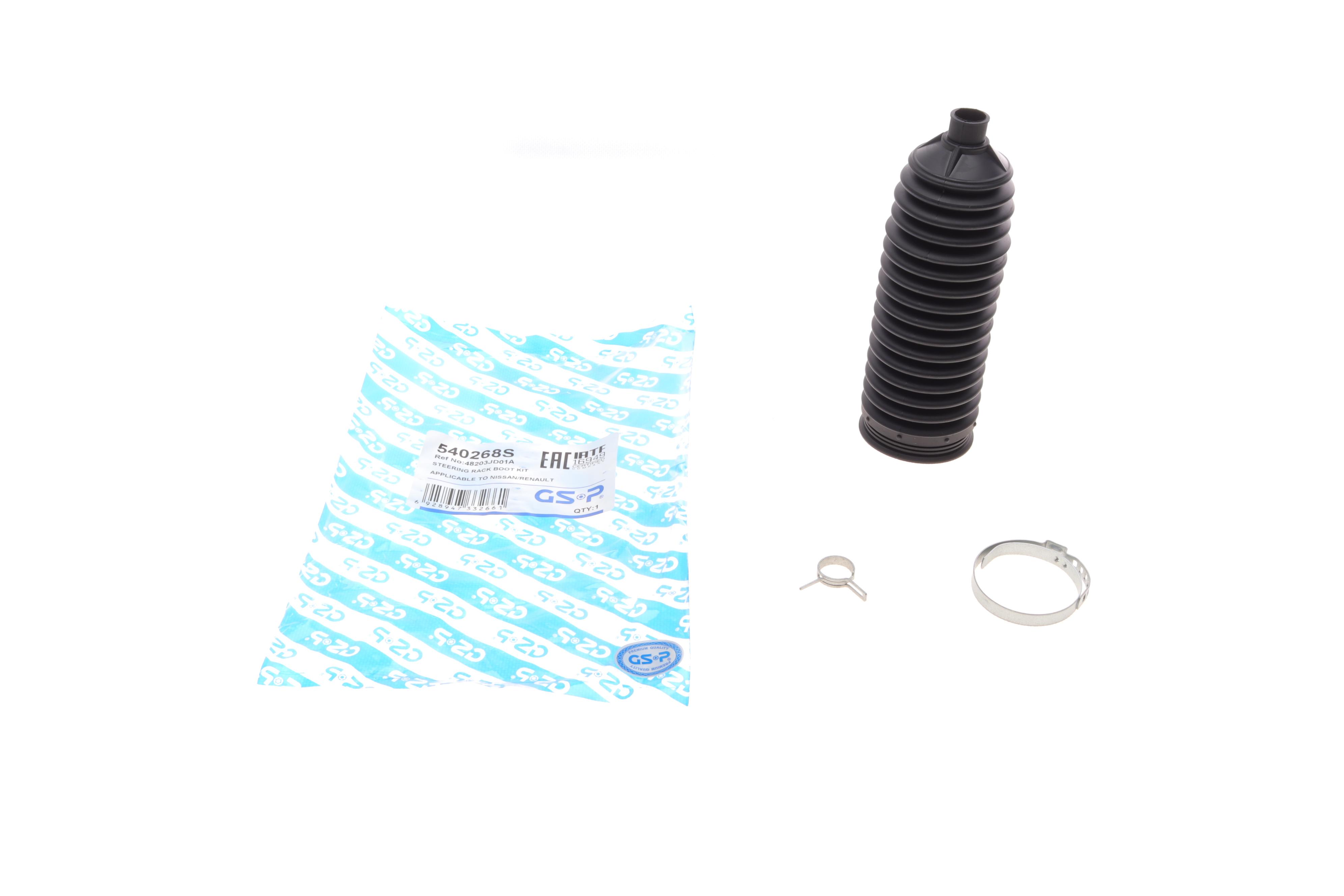 Пыльник рейки рулевой Renault Koleos 08-/Nissan Qashqai/X-Trail 07-13