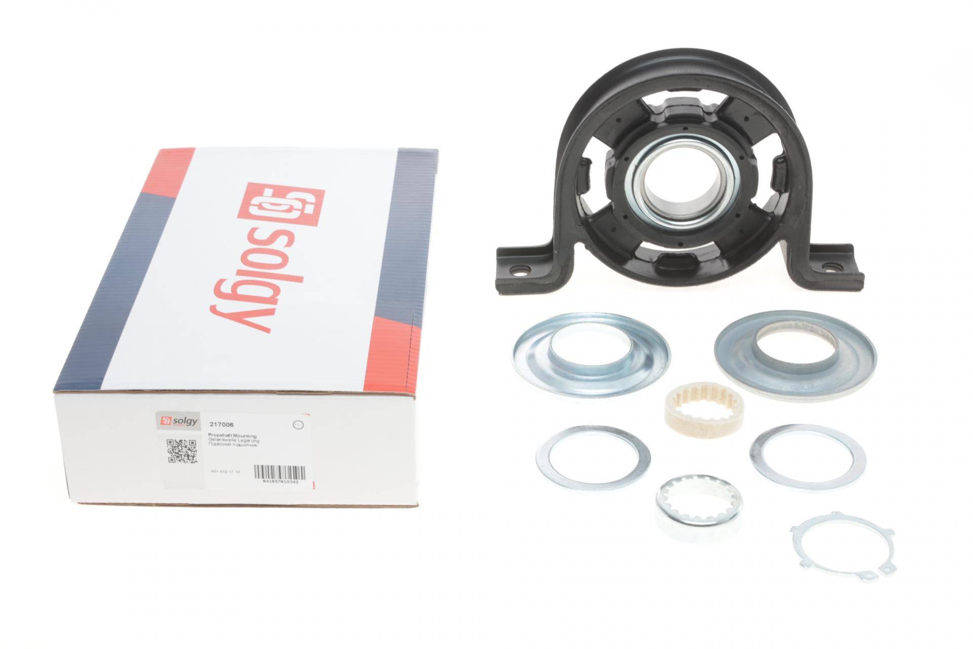 Підшипник підвісний MB 207-410 (d=45мм)