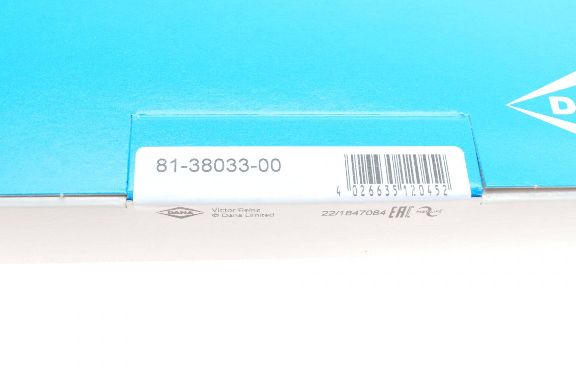 Сальник колінвалу (задній) BMW 3 (E90)/5 (E60) 04-11 (100x125x12) S65