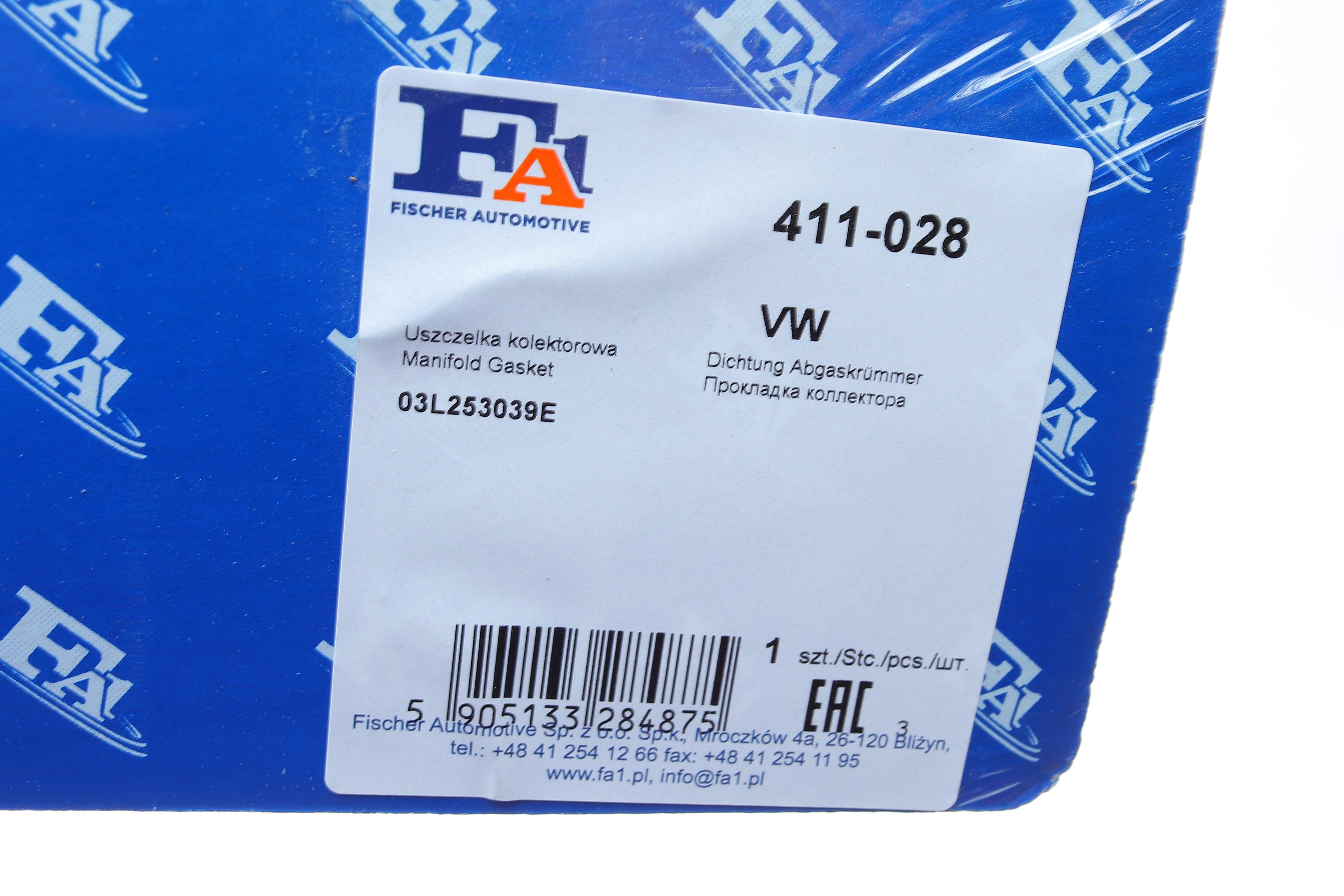 Прокладка коллектора выпускного VW Caddy 1.6/2.0TDI 10-