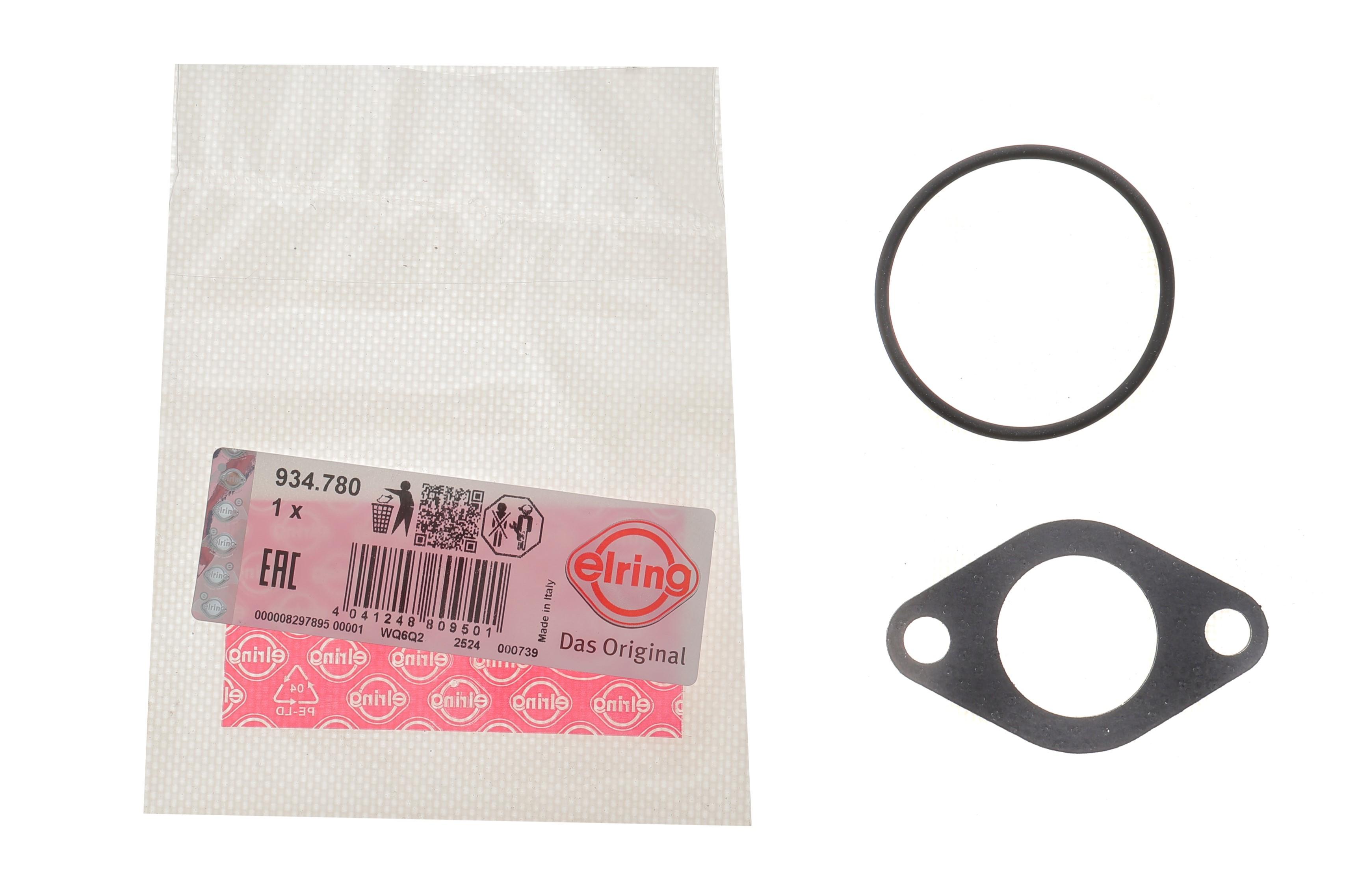 Прокладка клапана EGR Skoda Fabia/VW Polo 1.9 TDI 00-10 (к-кт)