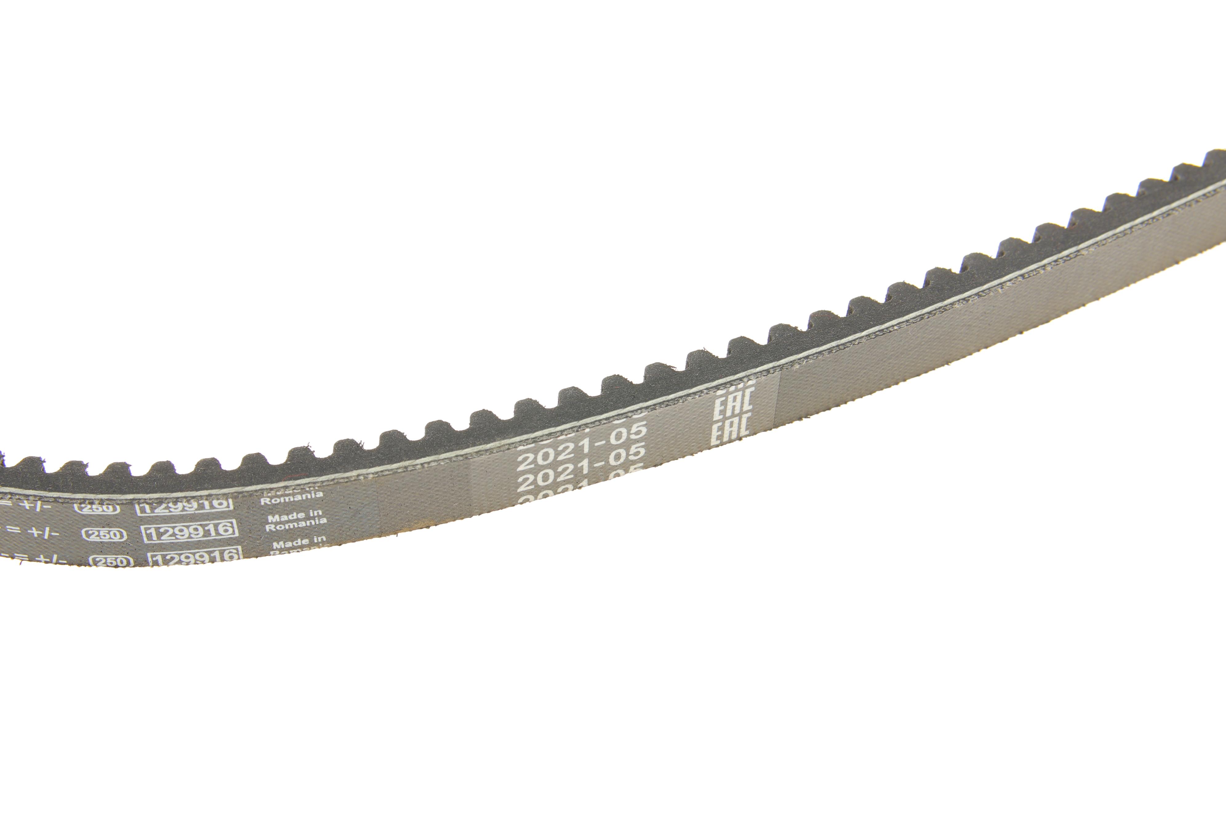 Ремінь генератора Volvo NL 89-95/MB MK/NG-96 (13x1550)