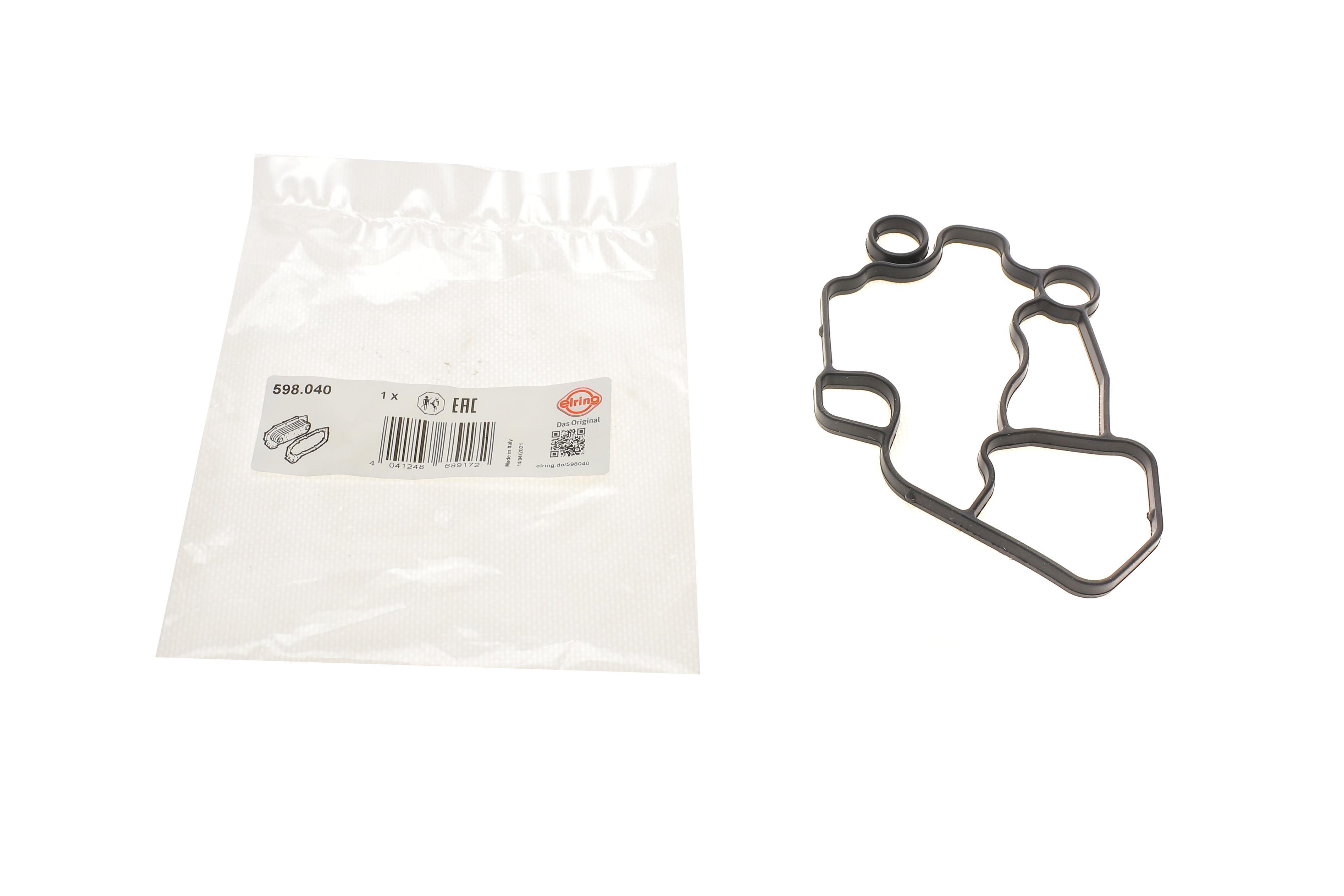 Прокладка корпуса фильтра масляного Audi A4/A6 2.0TFSI/VW Golf V 2.0 06-