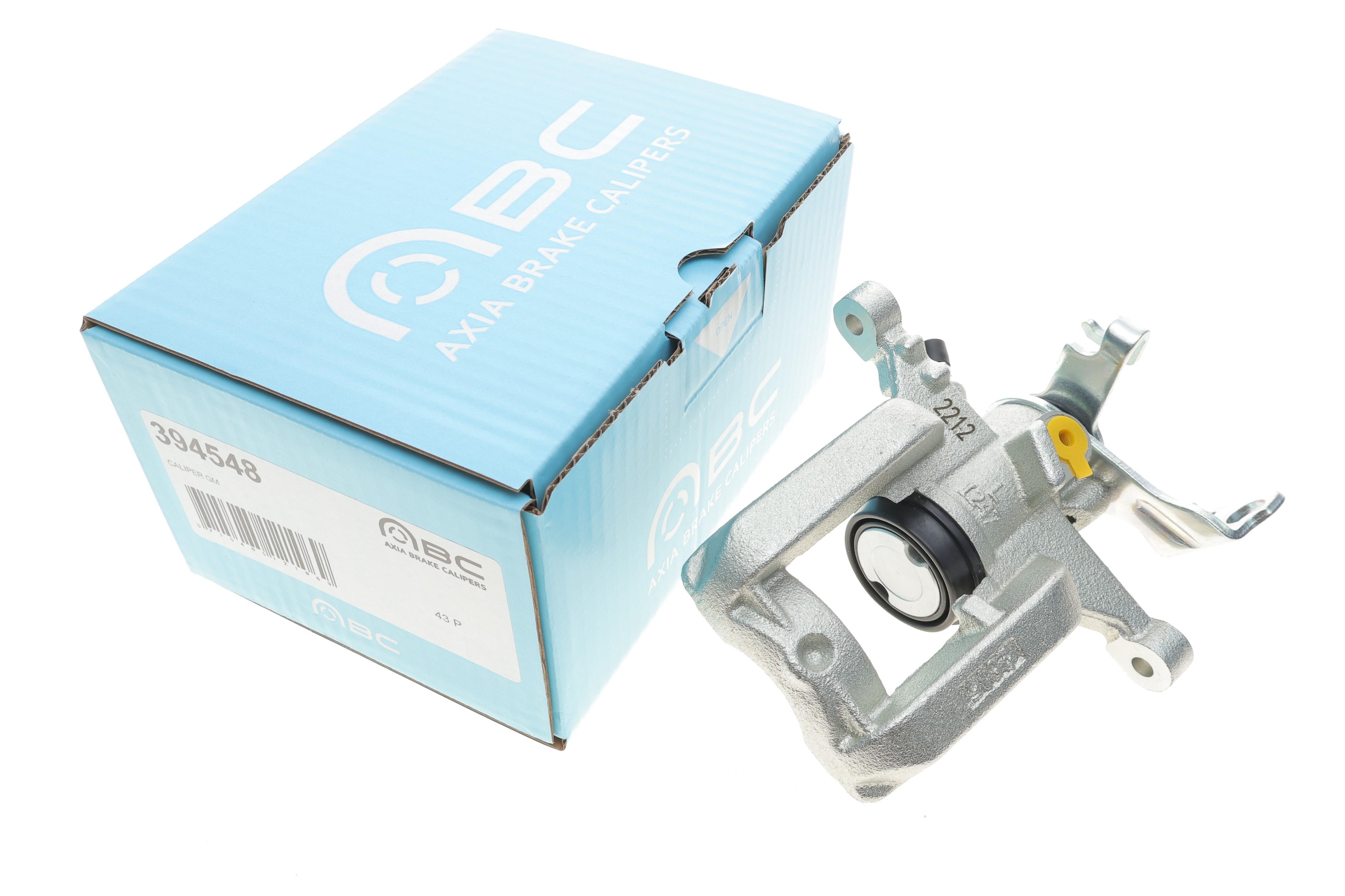 Супорт гальмівний (задній) (L) Opel Astra J 10-15 (d=40mm) (ATE) (для диска d=292mm)