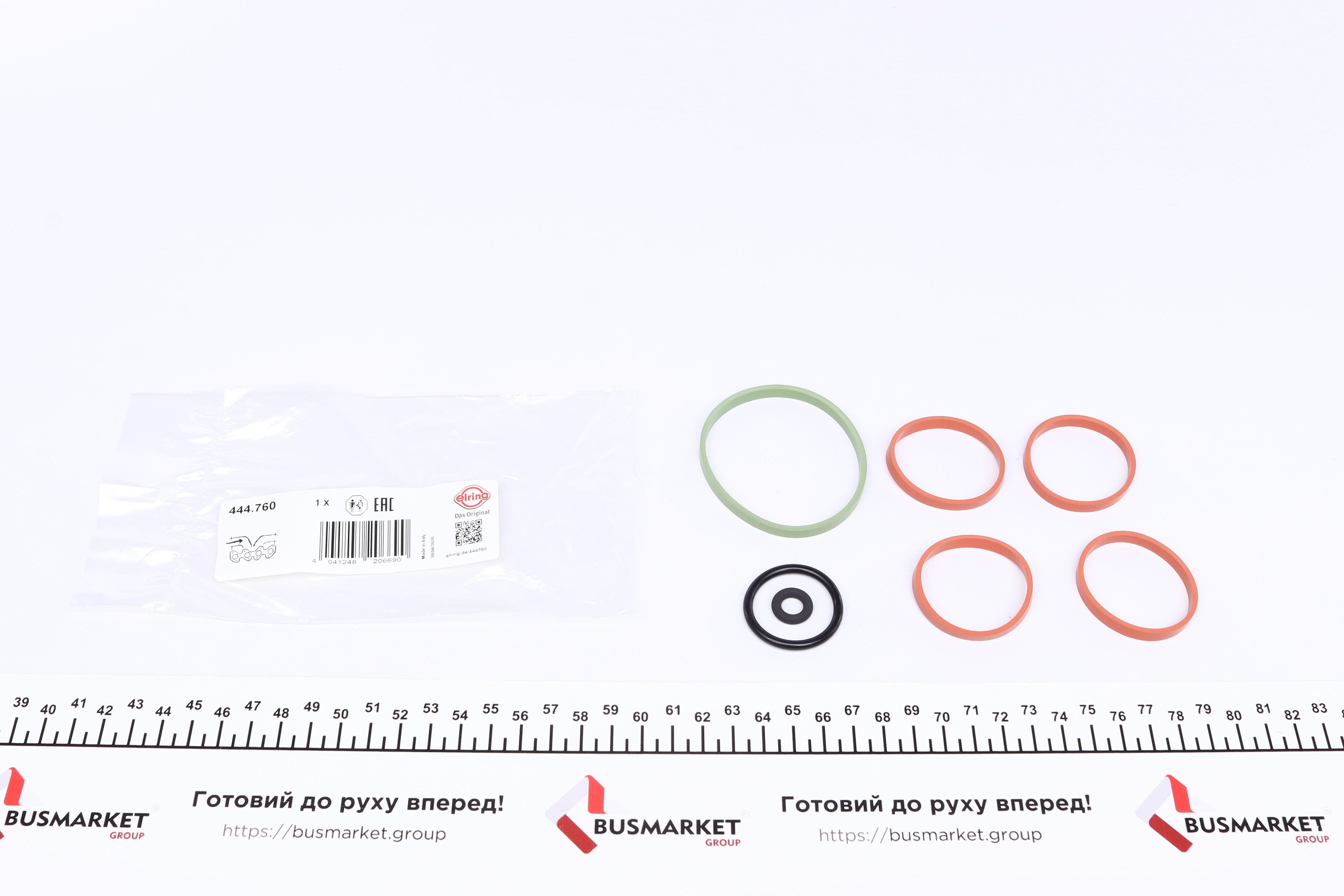 Прокладка колектора впускного Fiat Doblo/Fiorino/Ford KA 1.2/1.4 04-