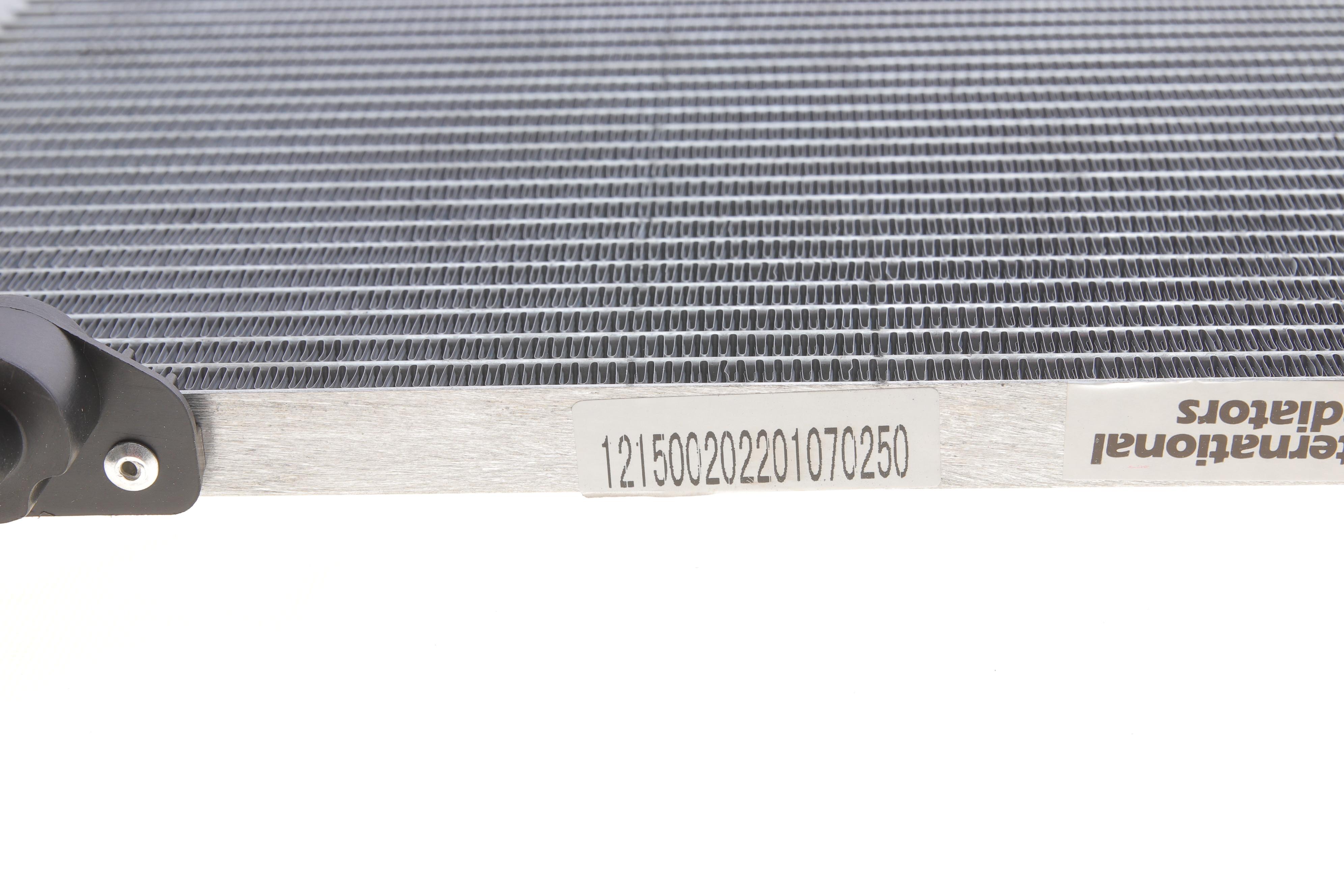 Радіатор кондиціонера Fiat Scudo 1.6D/2.0D 07-