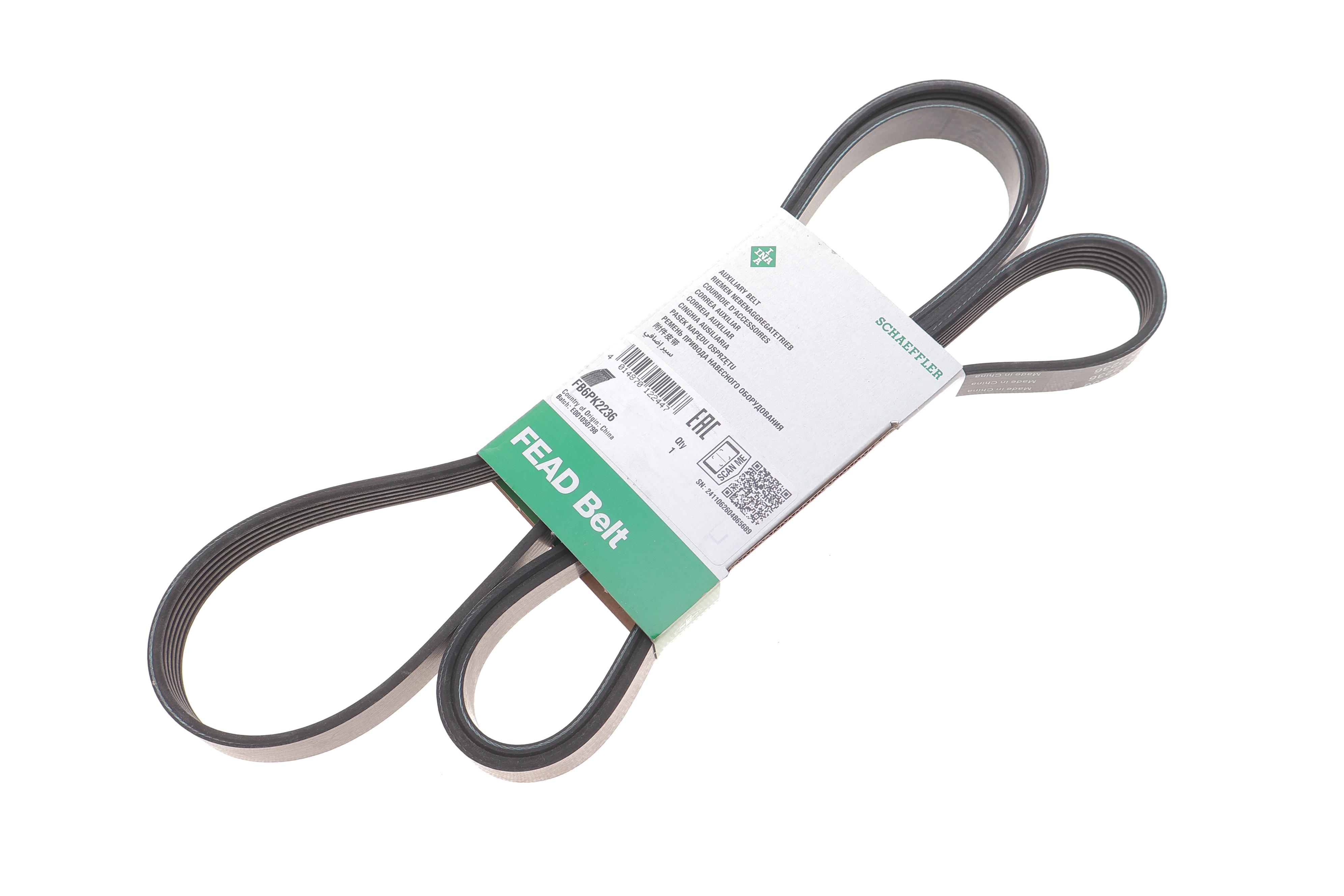 Ремінь генератора VW T4 2.5TDI ACV (ALT,PS,AC)