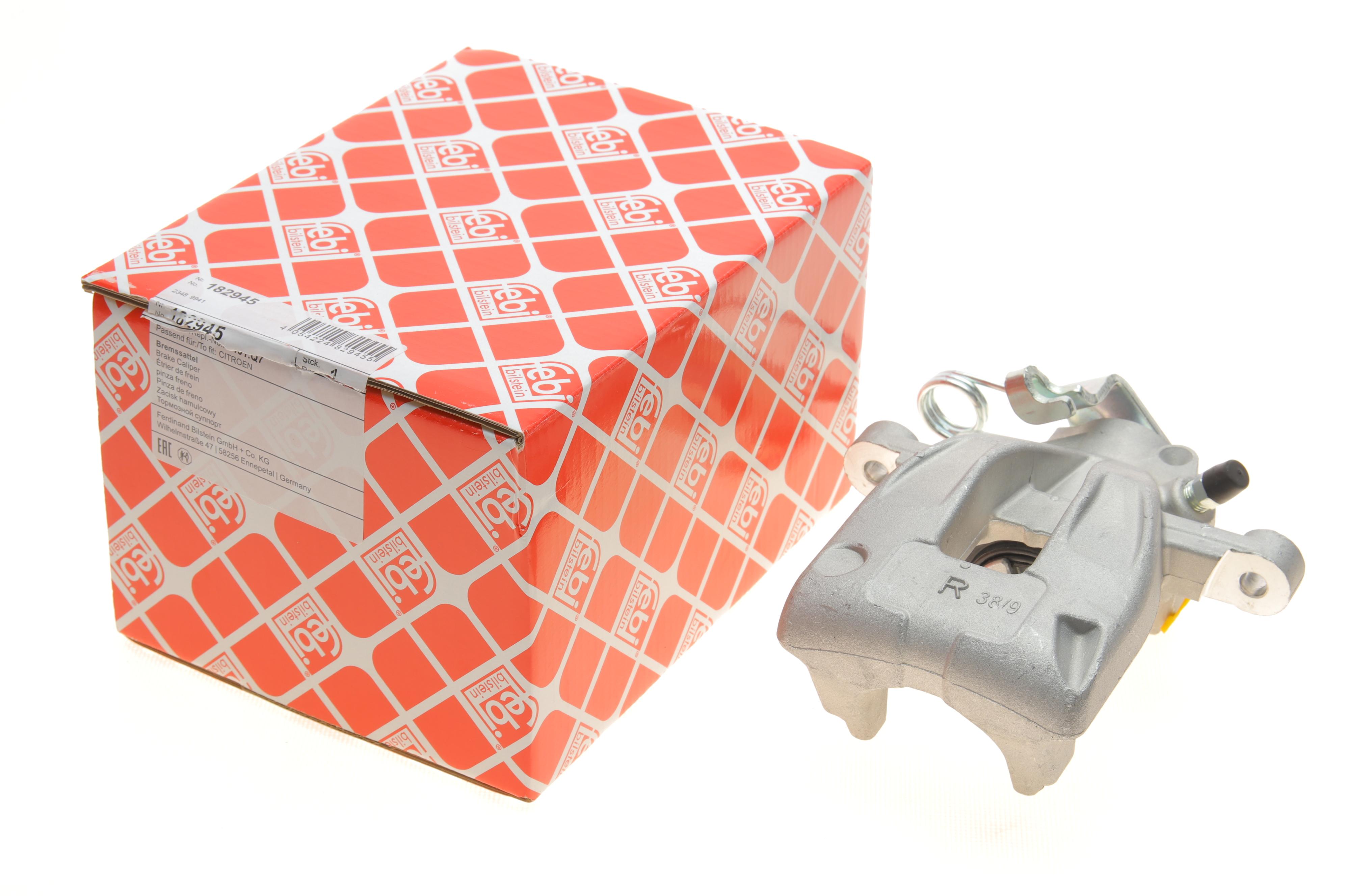 Супорт гальмівний (задній) (R) Citroen C4/Peugeot 307 00-12 (d=38mm)