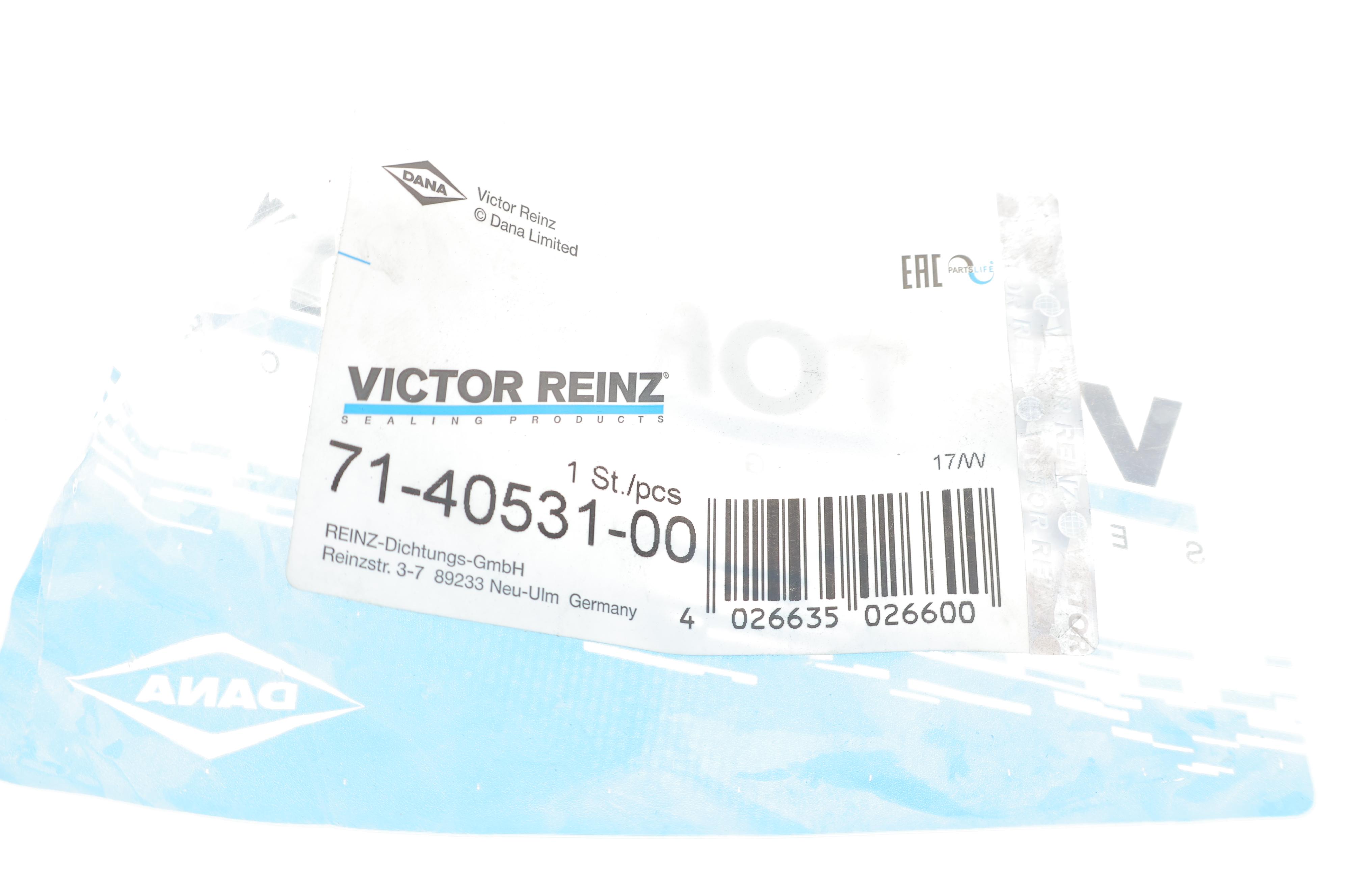 Прокладка колектора впускного VW Caddy III 1.2 TSI 10-15