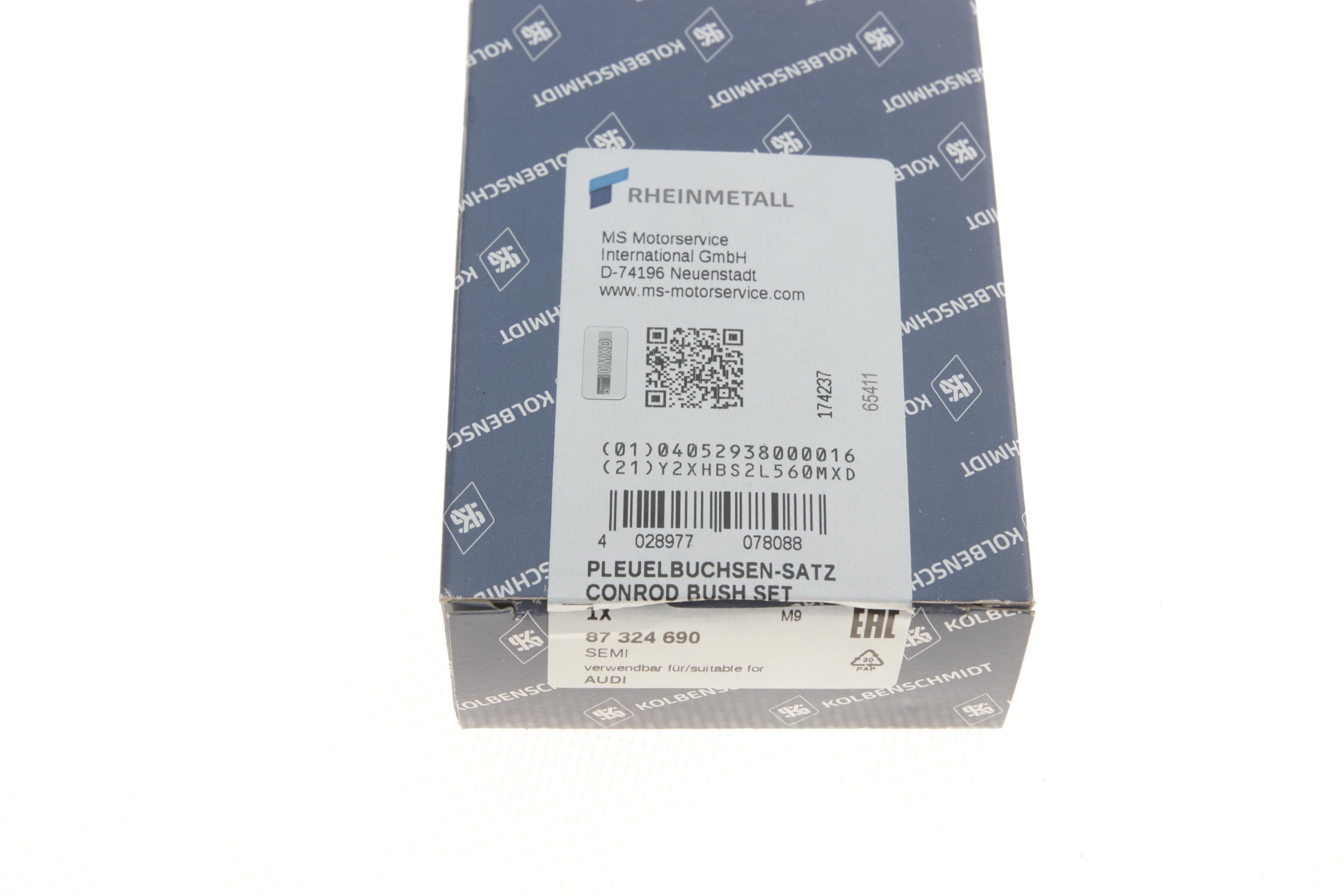 Втулка шатуна VW Caddy 1.6/1.8 83-92 (к-кт 4 шт) (d=20mm)