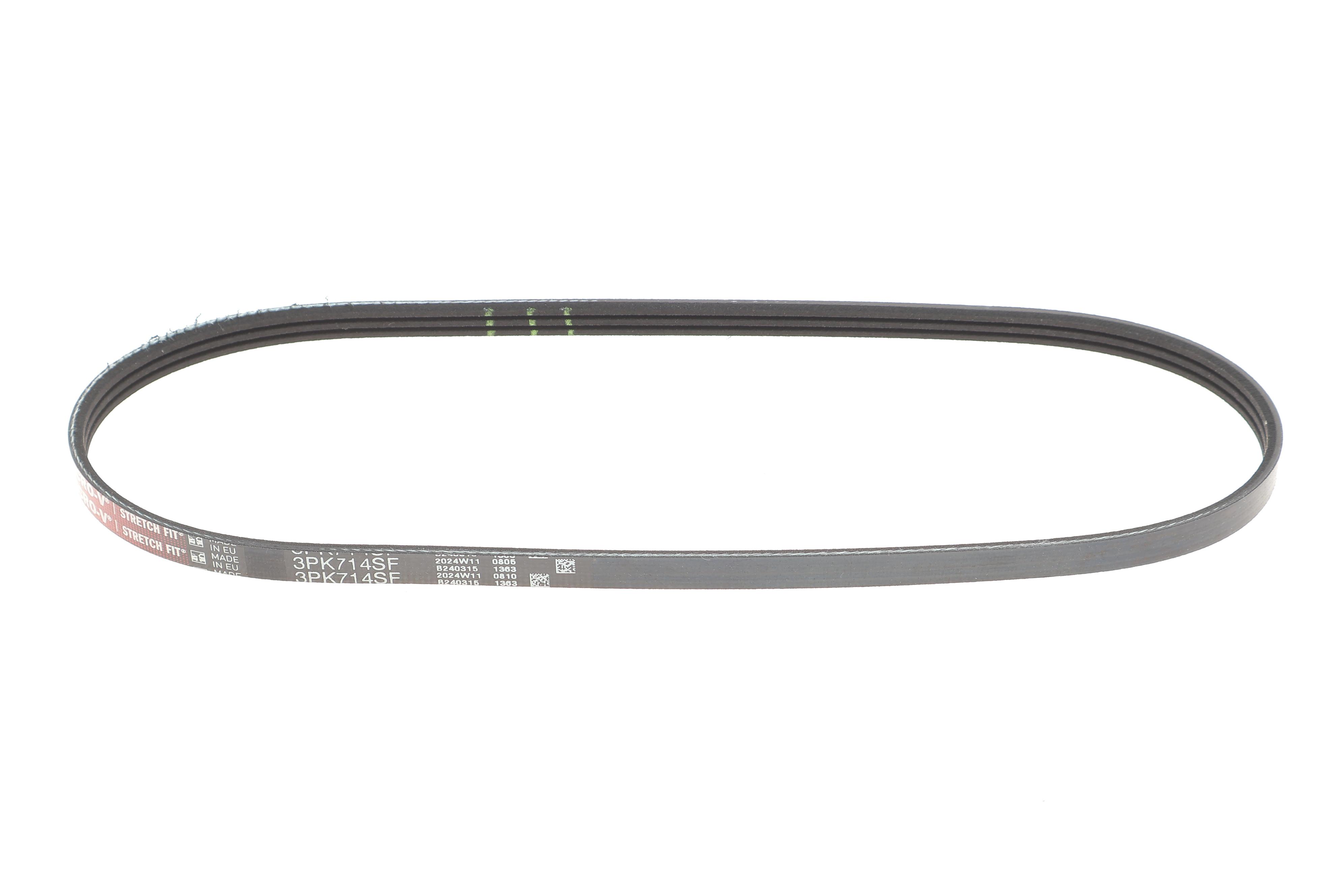 Ремень генератора Ford Focus IV/Galaxy III/Mondeo V/Transit 2.0D/2.0DH 15-