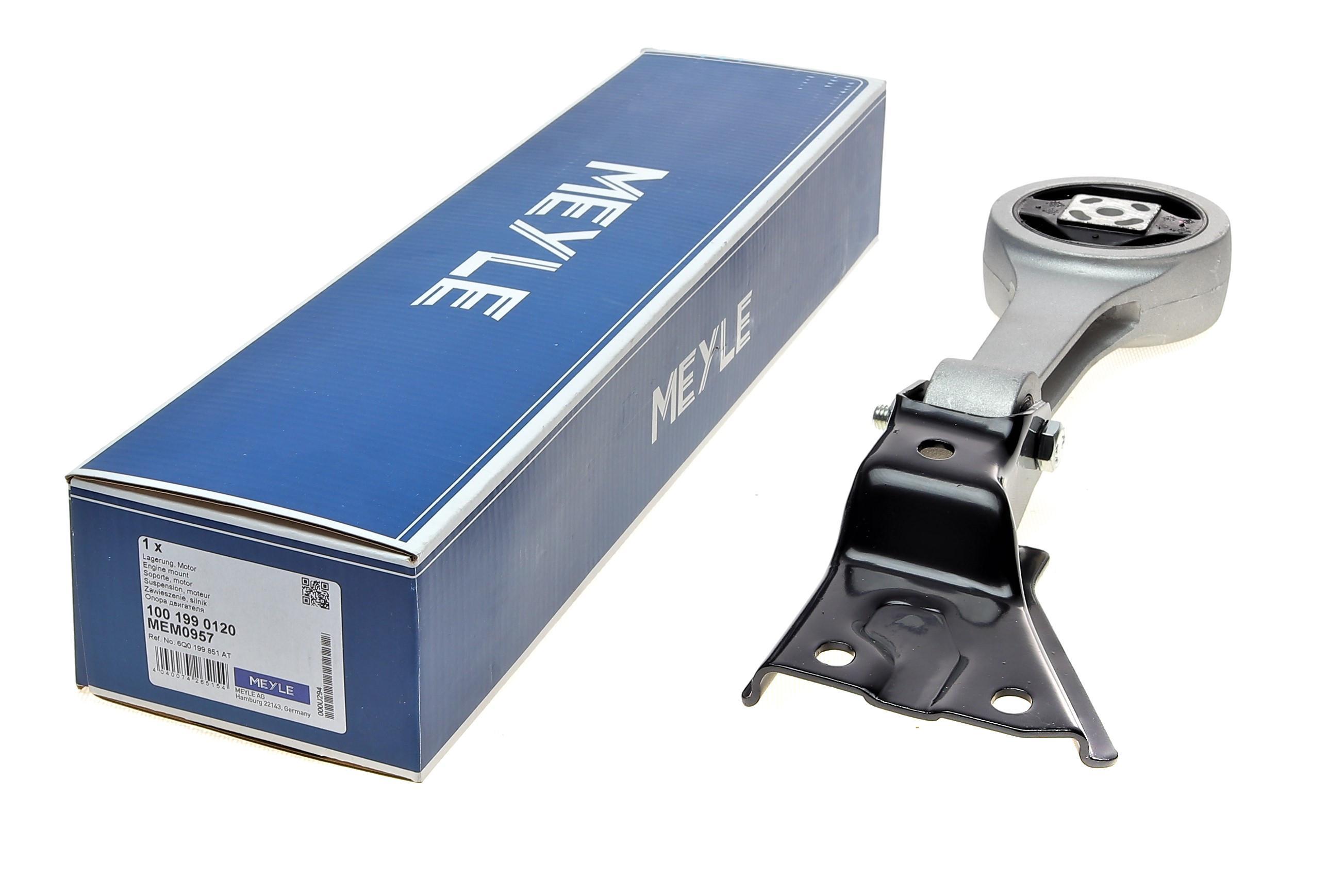 Подушка двигателя (задняя) VW Polo/Seat Ibiza/Skoda Fabia 1.4-2.0 02-