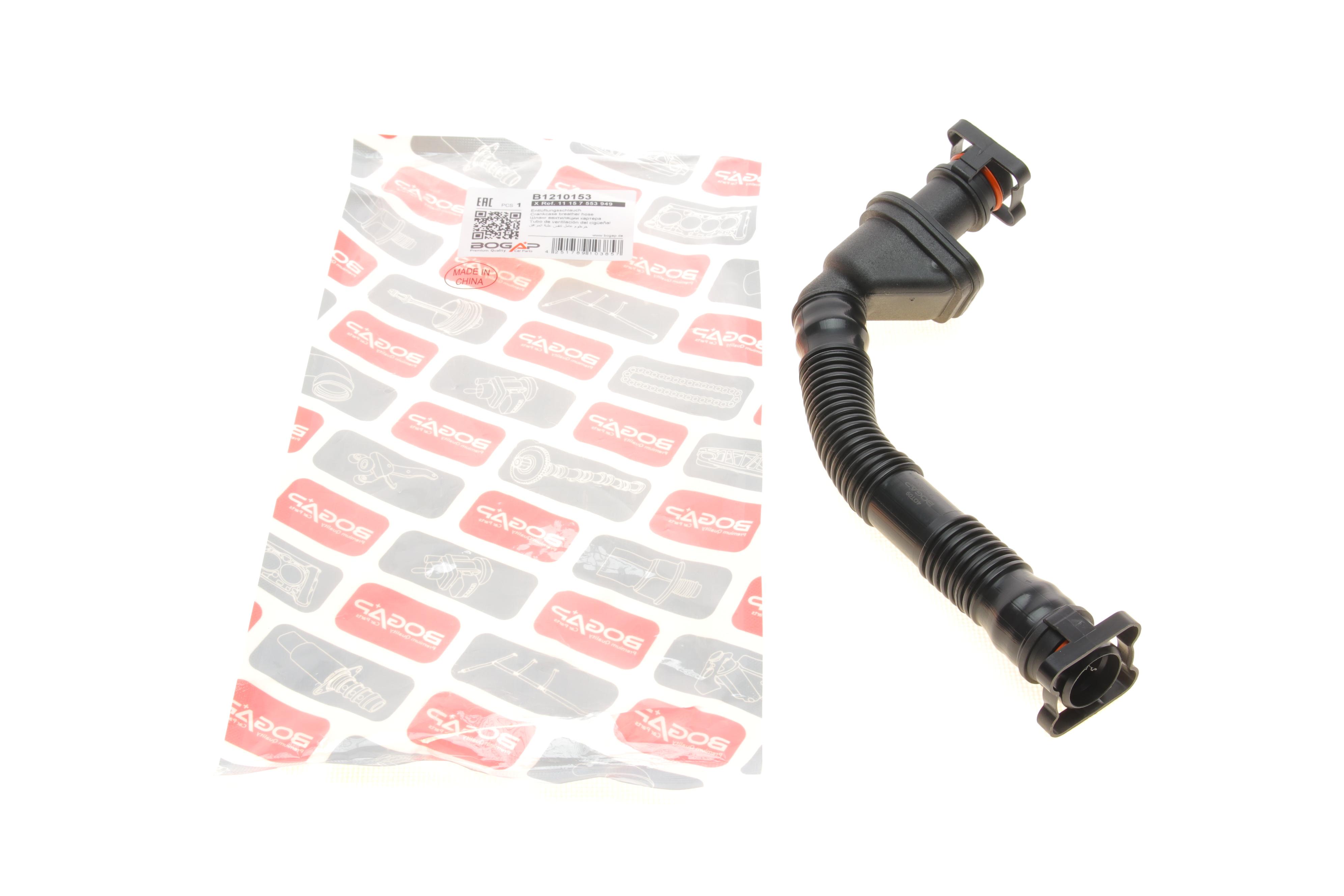 Патрубок вентиляции картера BMW 3 (E90) 05-11