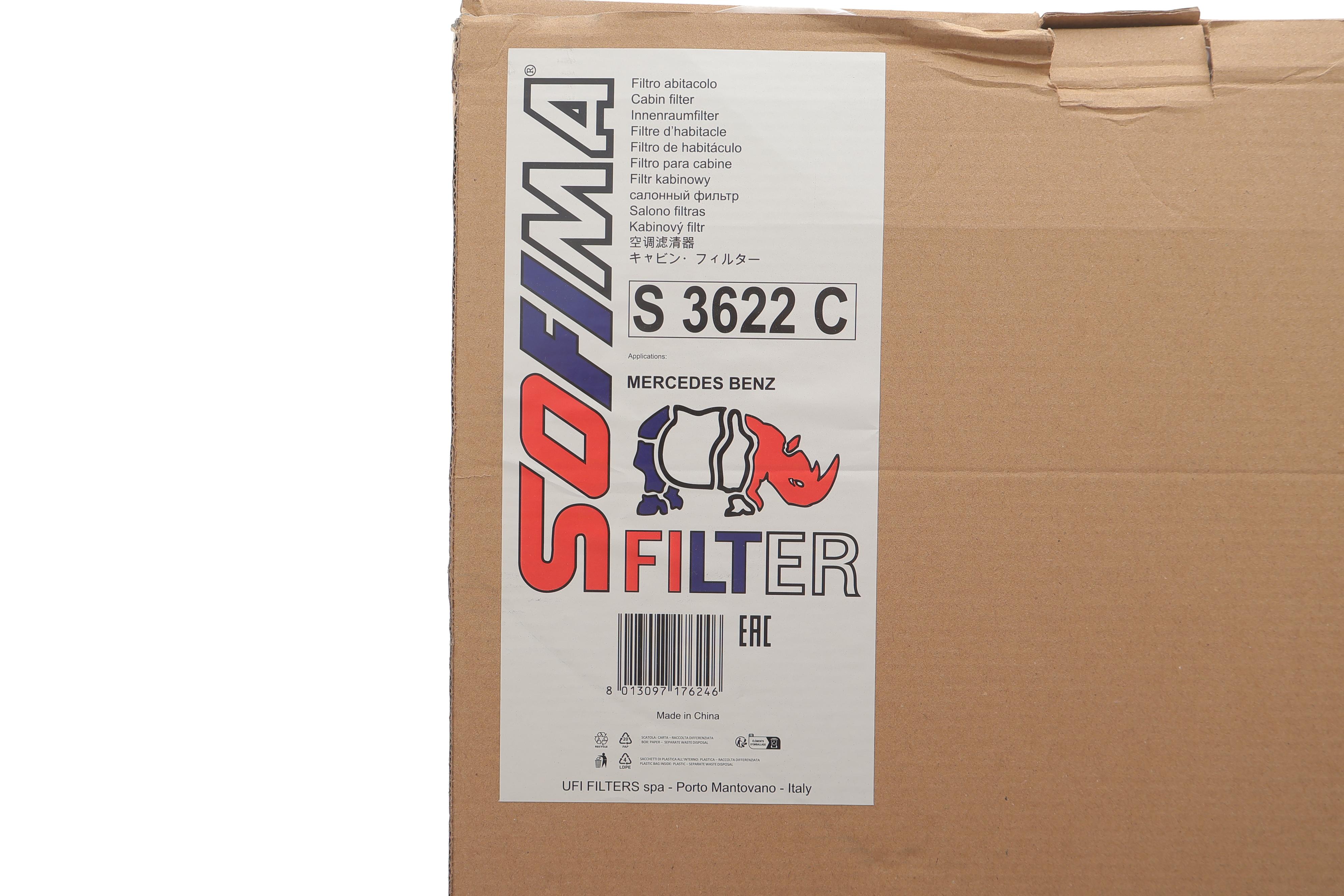 Фільтр салону MB EQE (V295)/EQS (V297) Electric 21-