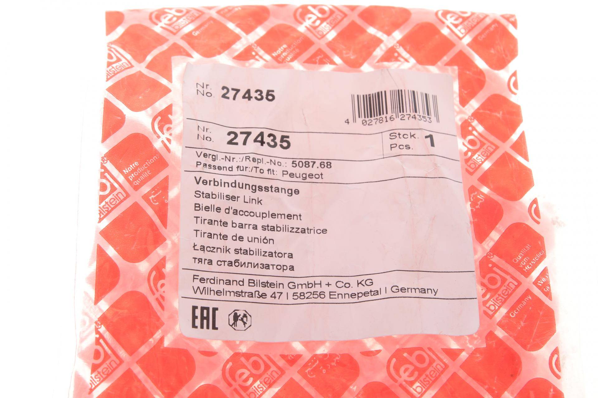 Тяга стабілізатора (переднього) (R) Citroen C3/Peugeot 207/208 05-