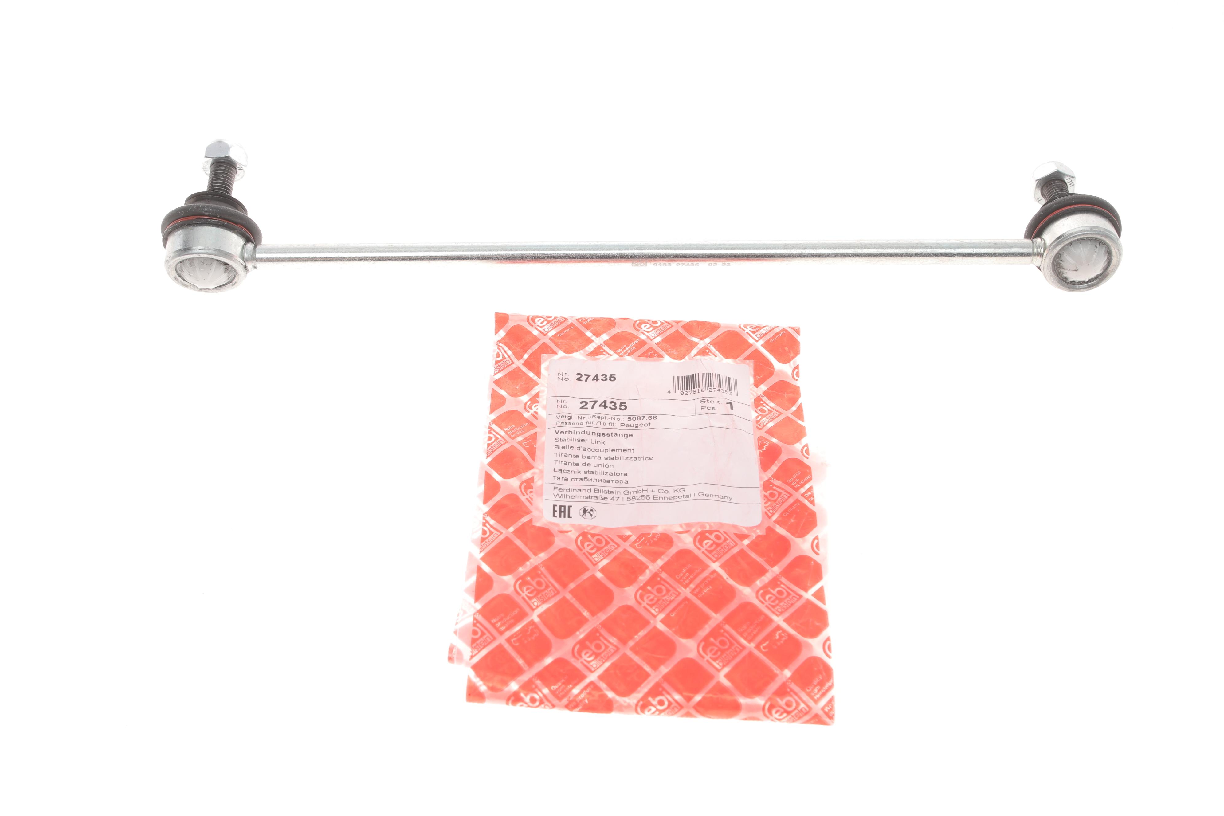 Тяга стабилизатора (переднего) (R) Citroen C3/Peugeot 207/208  05-