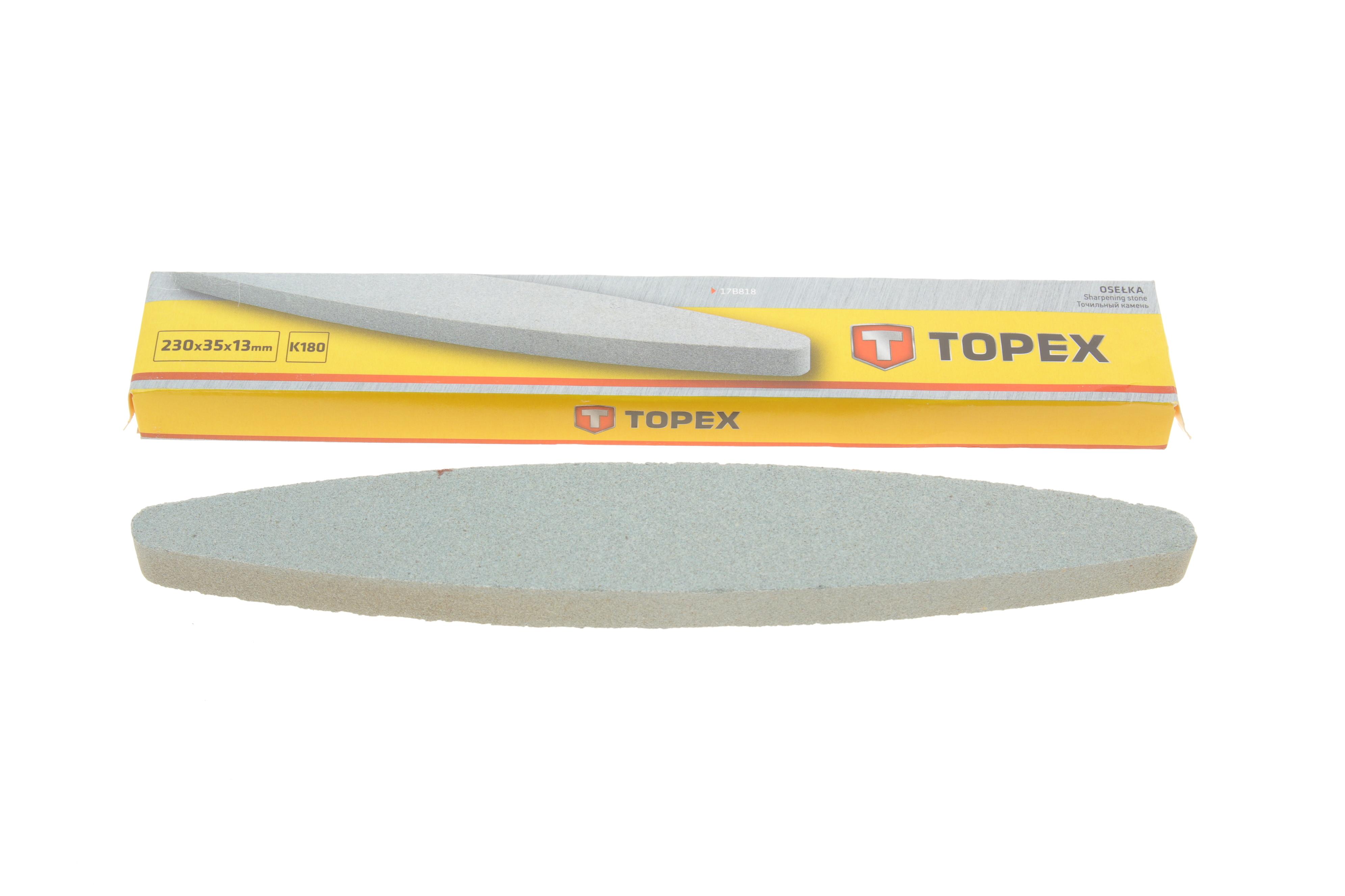 Брусок точильний 230 мм