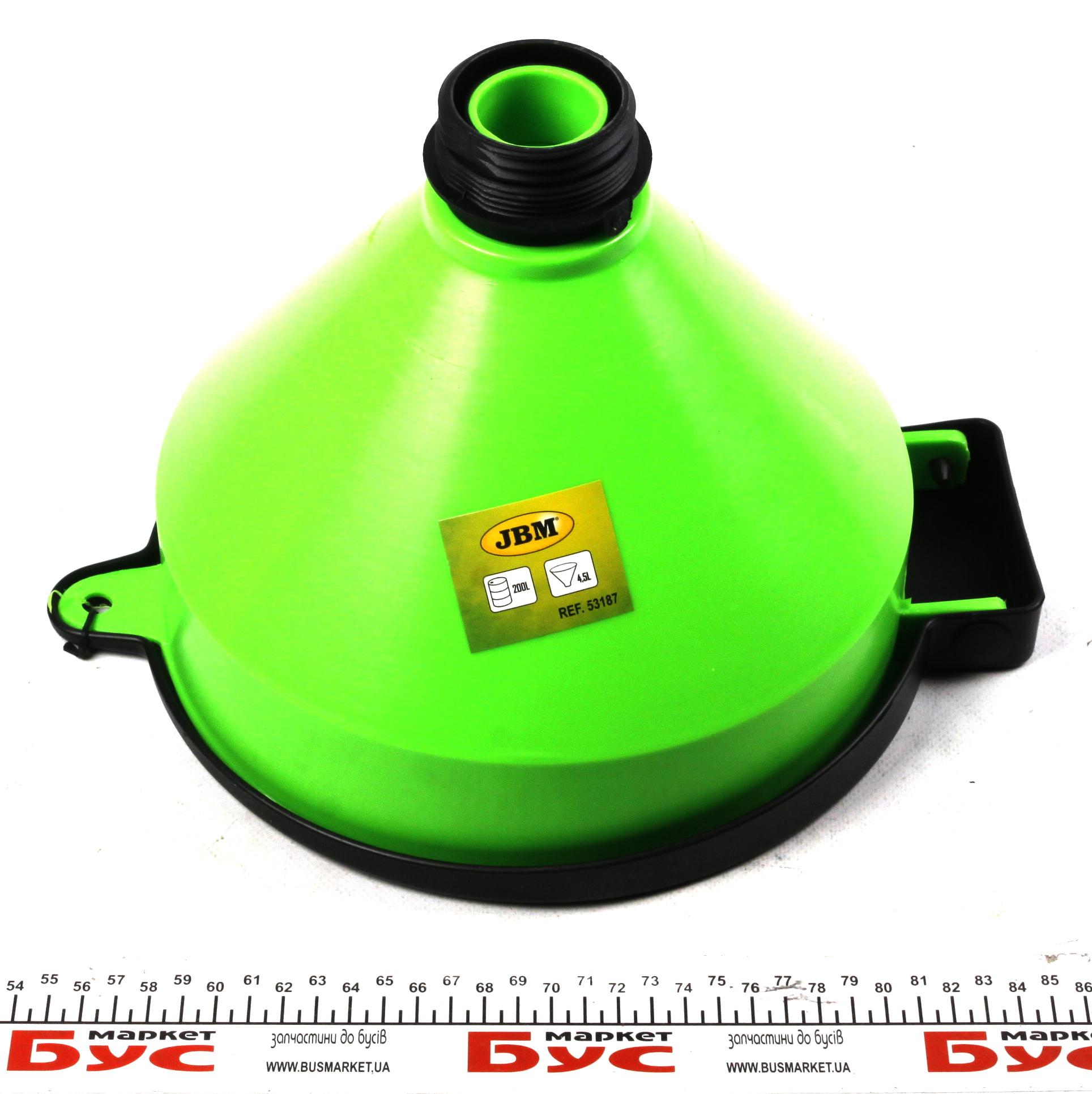 Воронка 4,5 л з сіткою та кришкою Ø260 мм (для бочки 200 л)