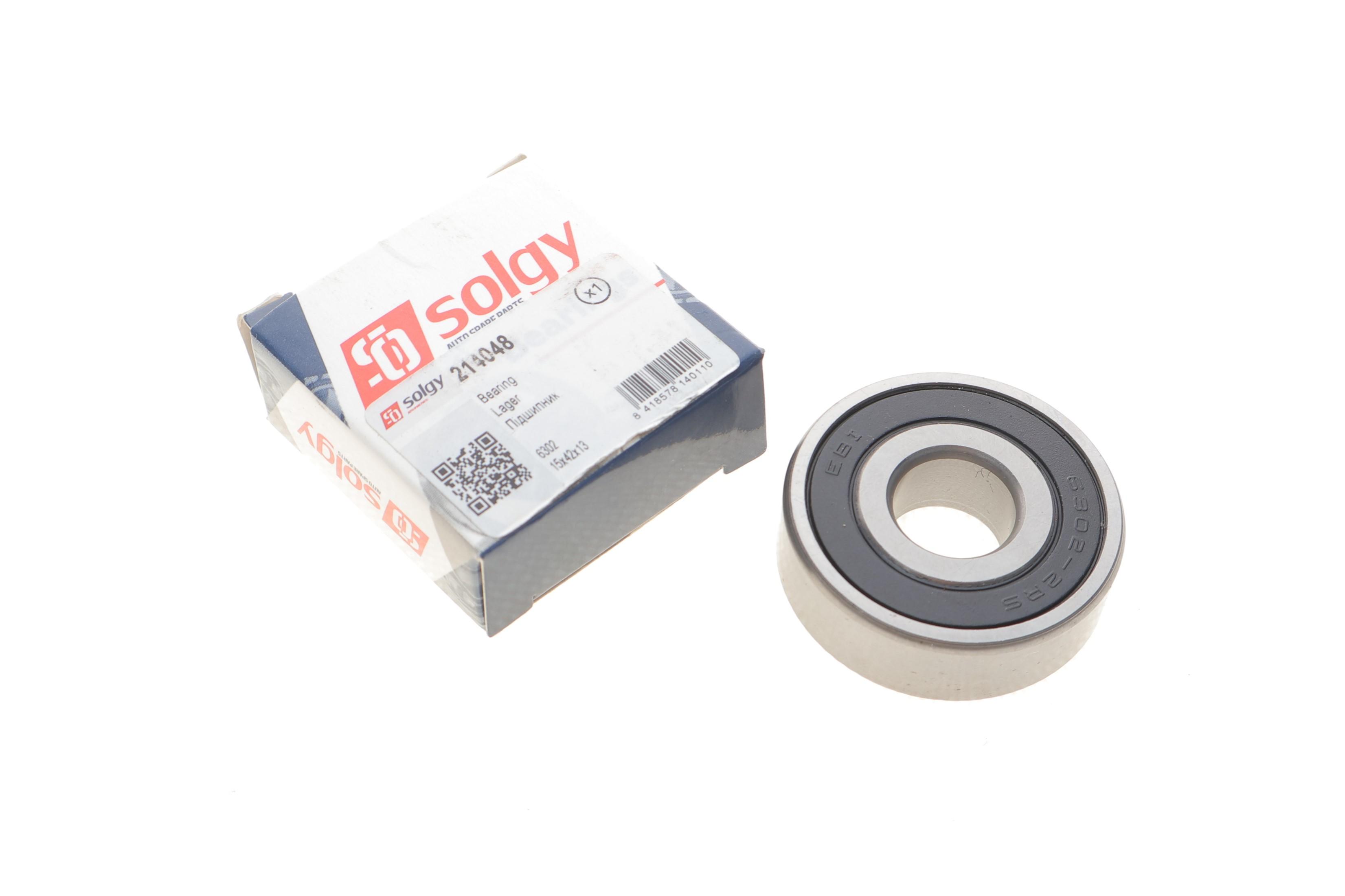 Підшипник (15x42x13)