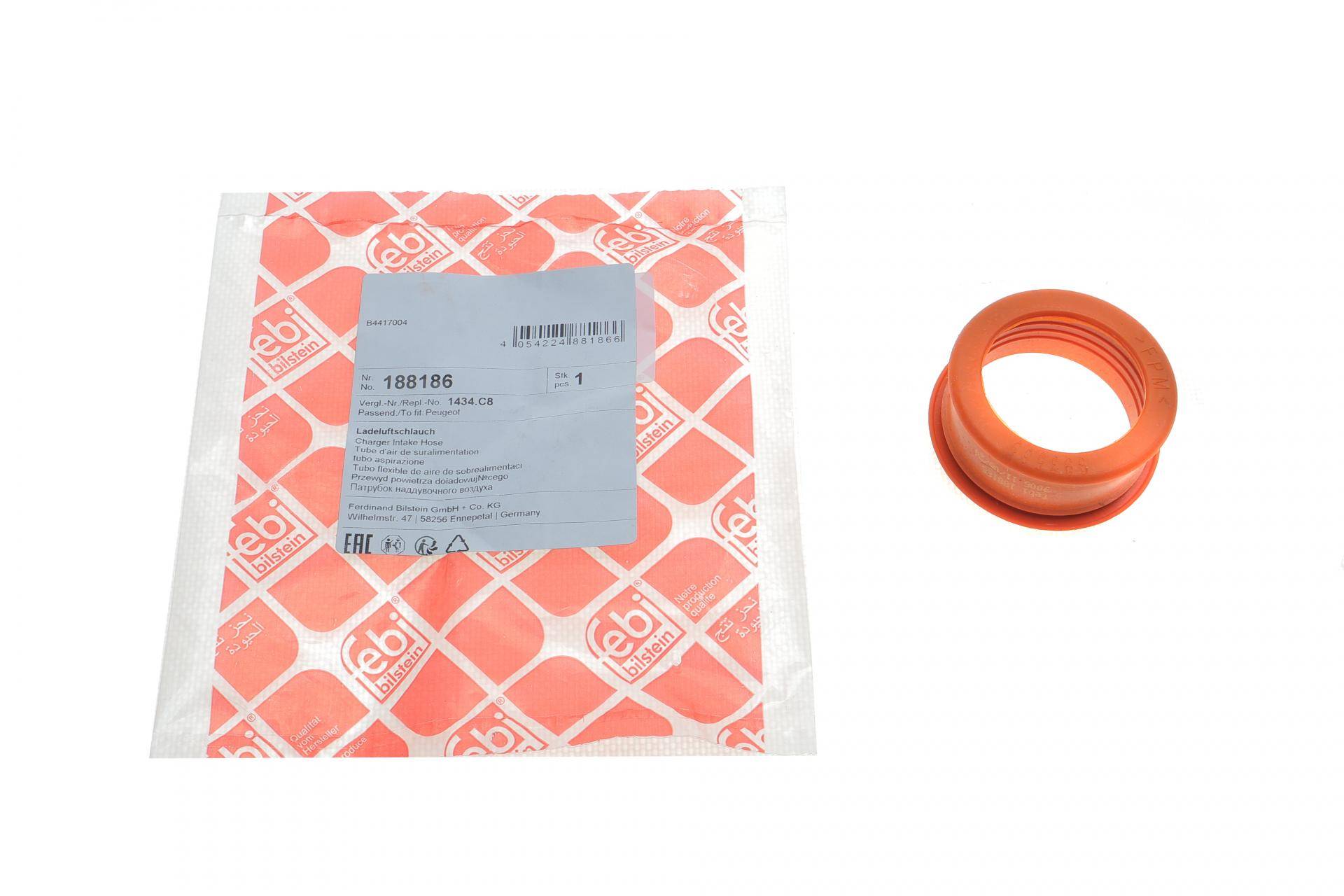 Прокладка турбіни ущільнююча Citroen Berlingo/Peugeot Partner 1.6HDI 08-