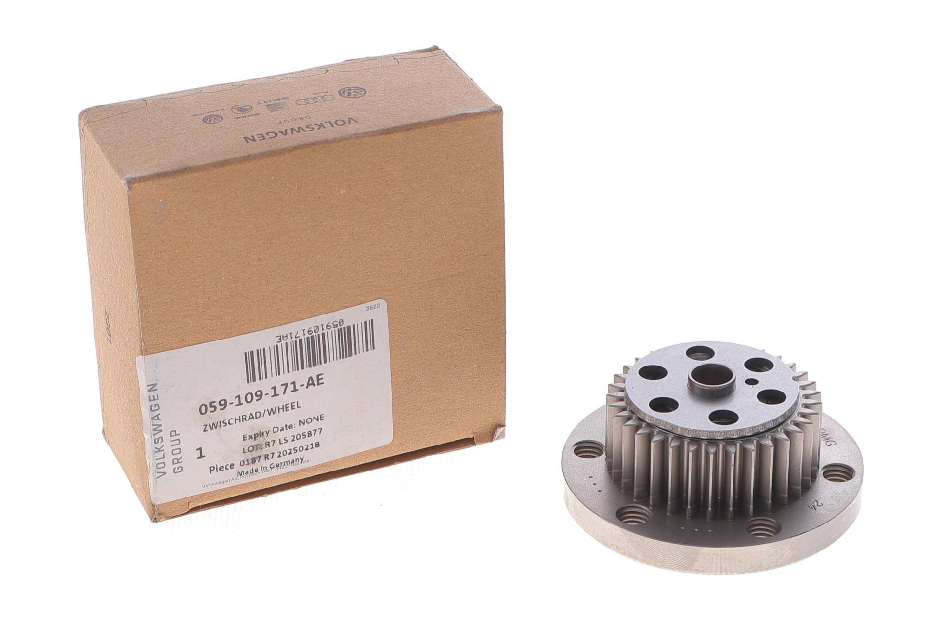 Шестерня розподільного валу VW Touareg 2.0 TFSi/3.0 TSI/eHybrid/R/4.0 V8/3.0 TDI 17-