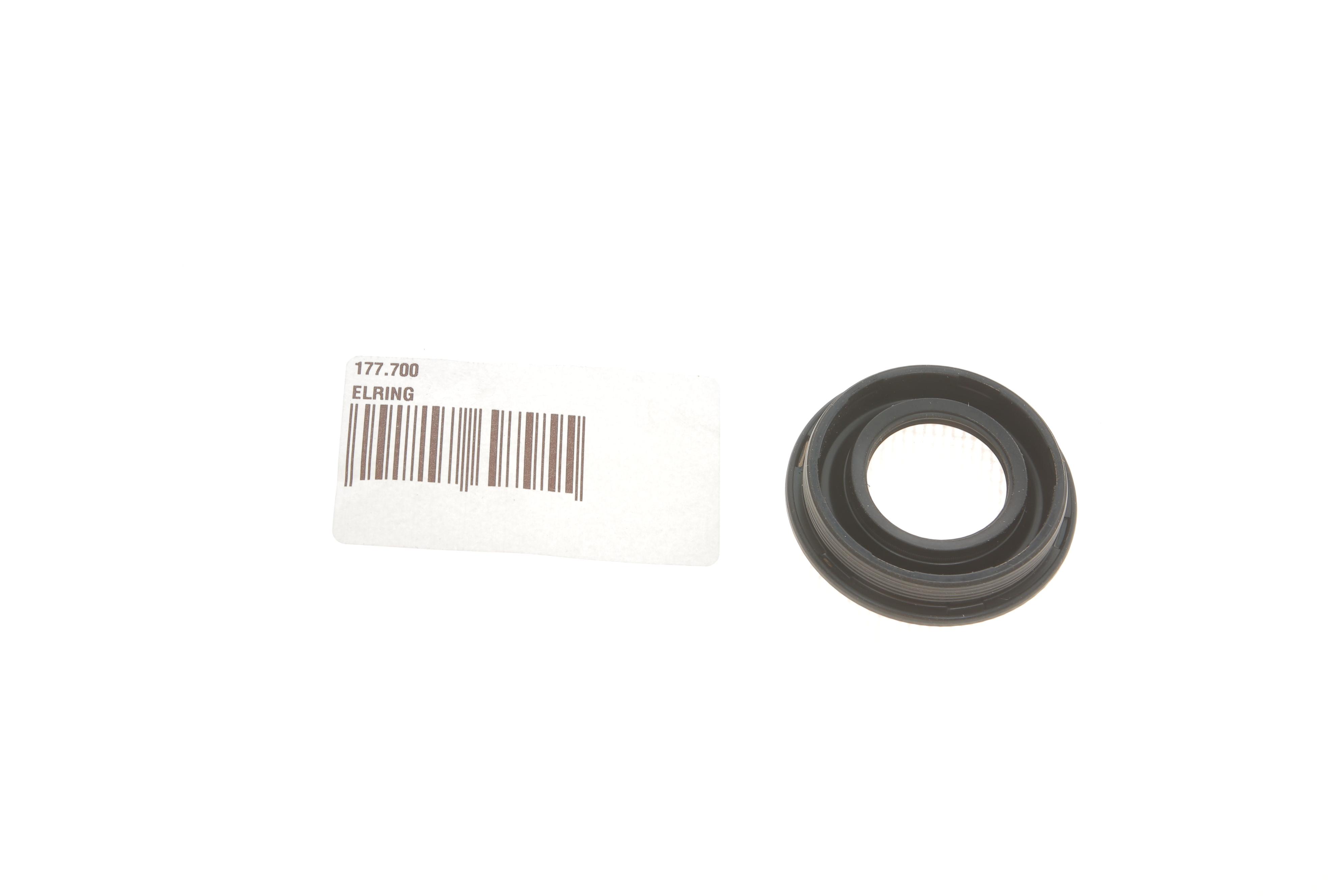 Прокладка кришки клапанів Ford Transit 2.2 TDCi 06-14