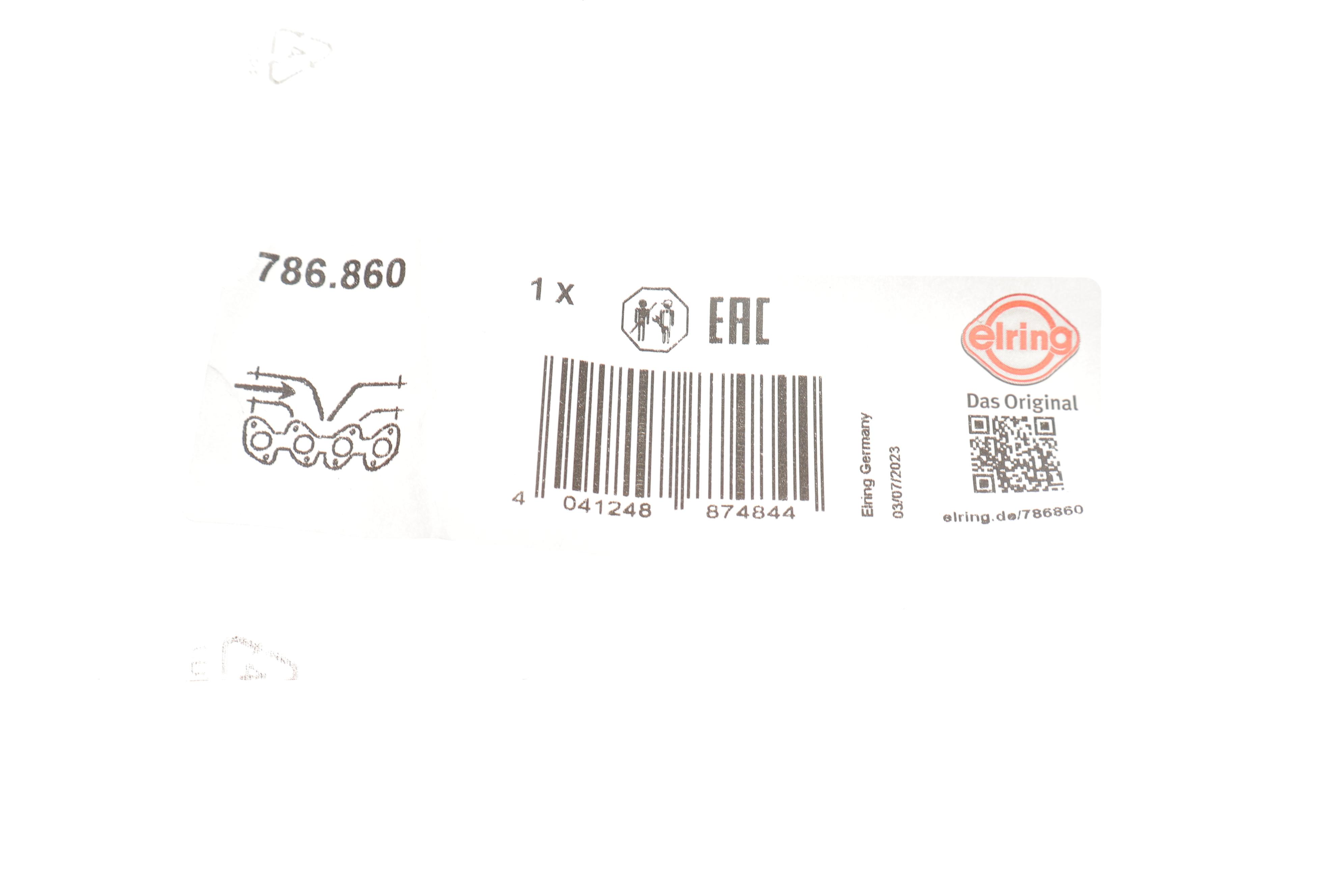 Прокладка коллектора впускного Hyundai Accent/i20/i30/Kia Ceed/Picanto/Rio 10-