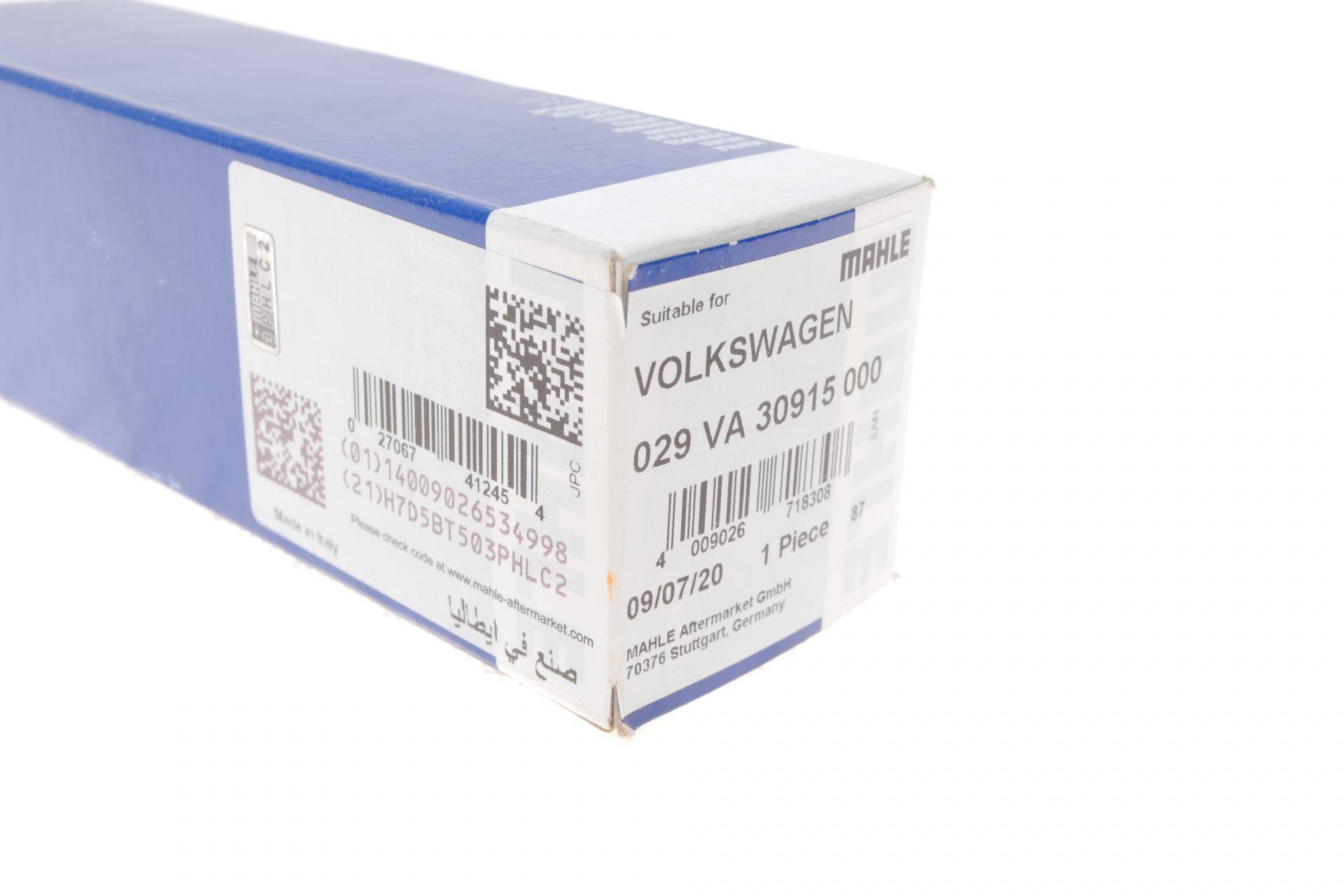 Клапан (випуск) VW T5 1.9/2.5TDI 03-09 (31.5x7x90)