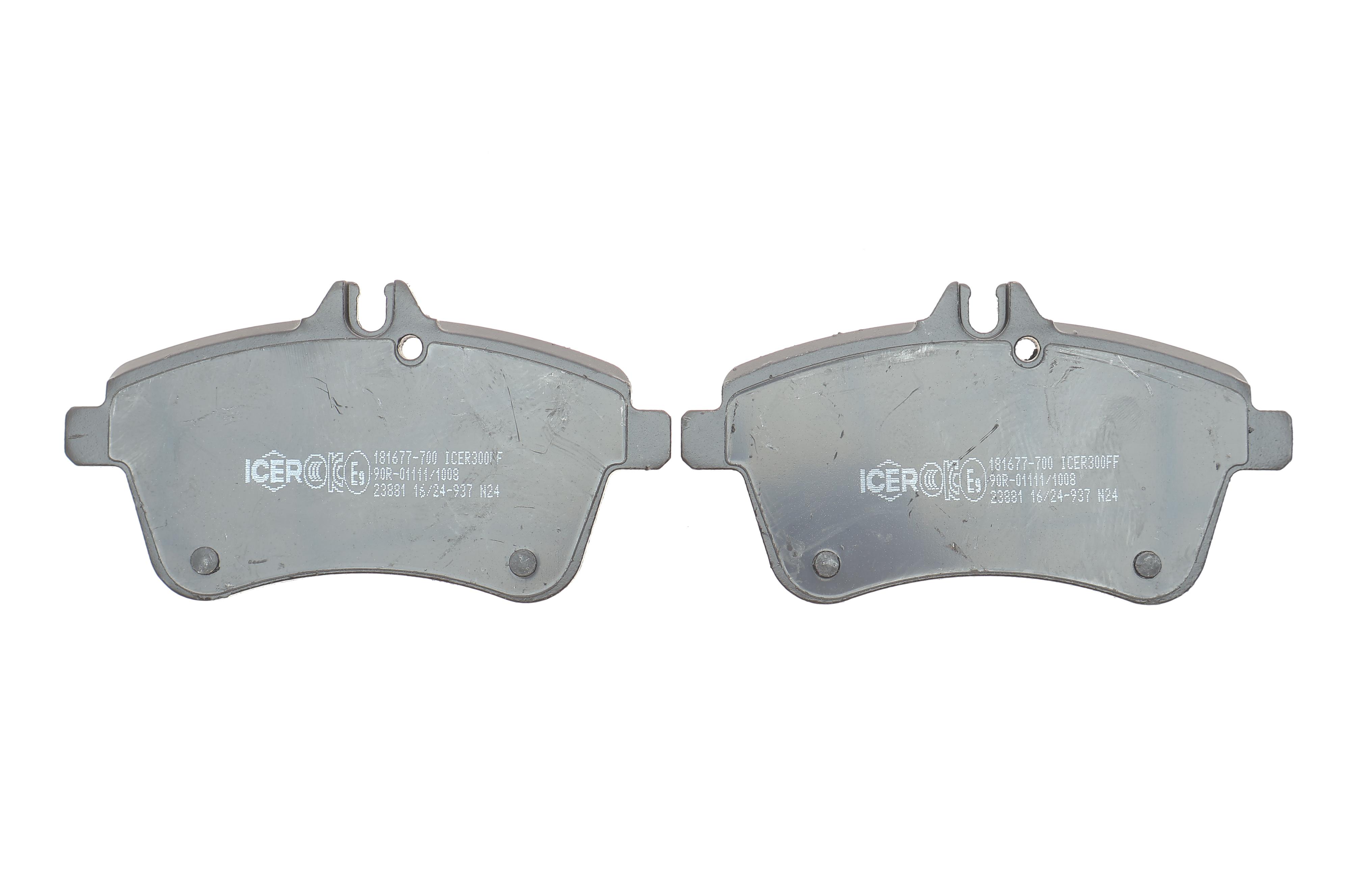 Колодки гальмівні (передні) MB A-class 04-12/B-class 05-11 (+датчики)