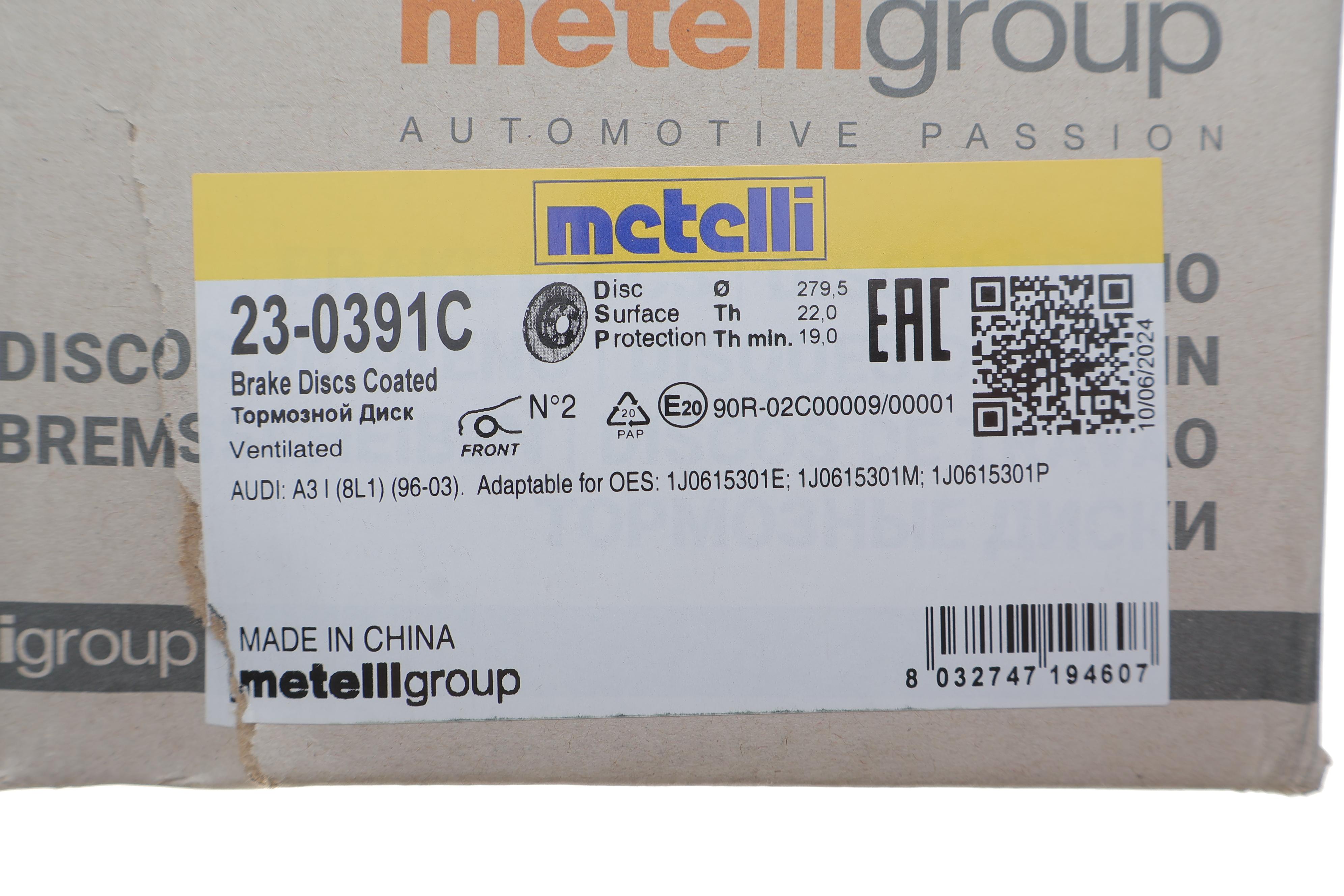 Диск гальмівний (передній) Skoda Octavia 96-10/Seat Leon/VW Golf 97-06 (279.5x22) (з покр.) (вент.)