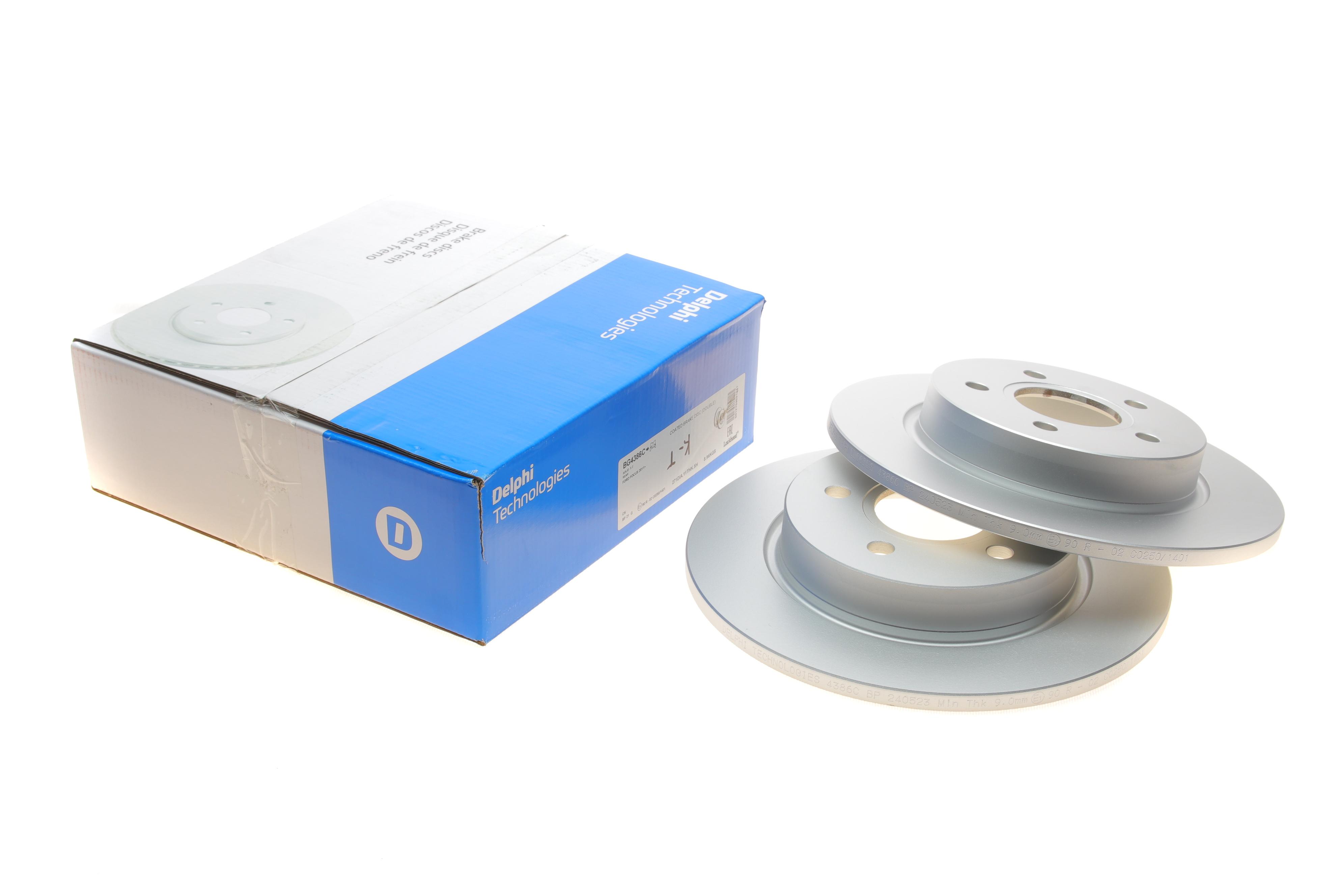 Диск тормозной (задний) (к-кт 2 шт) Ford Focus III 10- (271x11) (с покрыт.) (полный)