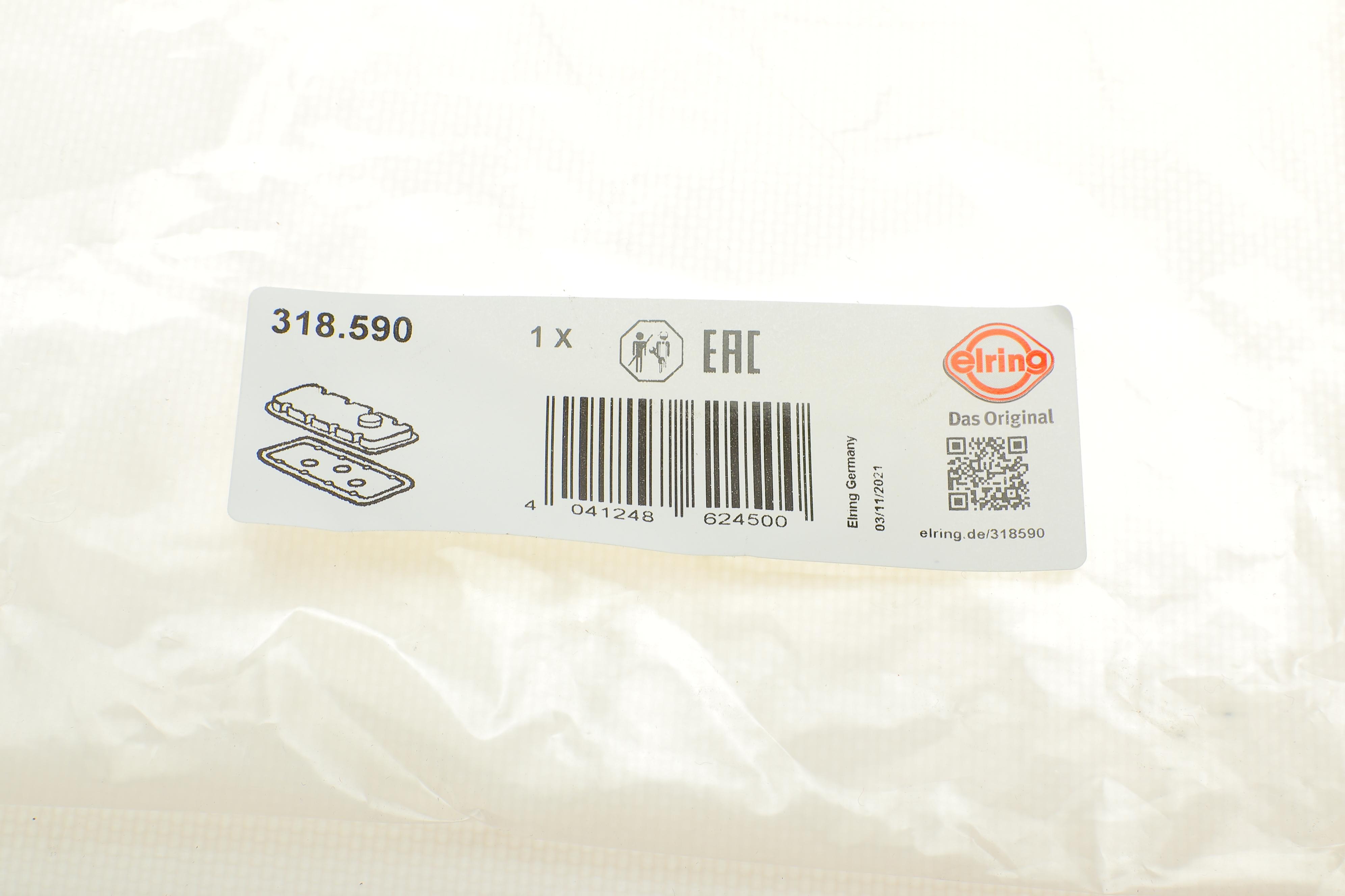 Прокладка кришки клапанів BMW 3 (E36/E46)/5 (E39)/7 (E38)/X5 (E53) 2.0-3.0i 95-06 (к-кт) M52/M54