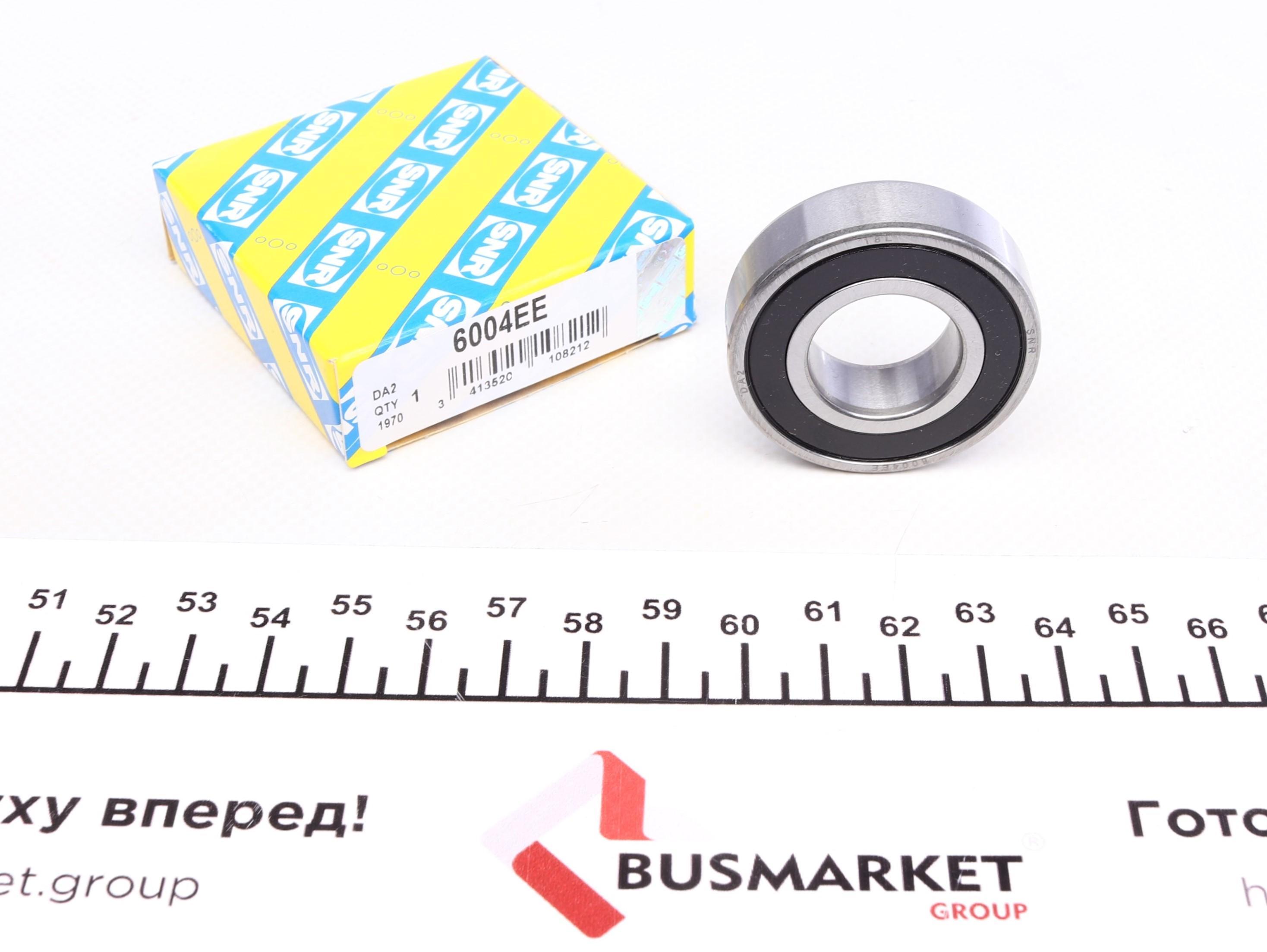 Подшипник (20x42x12)