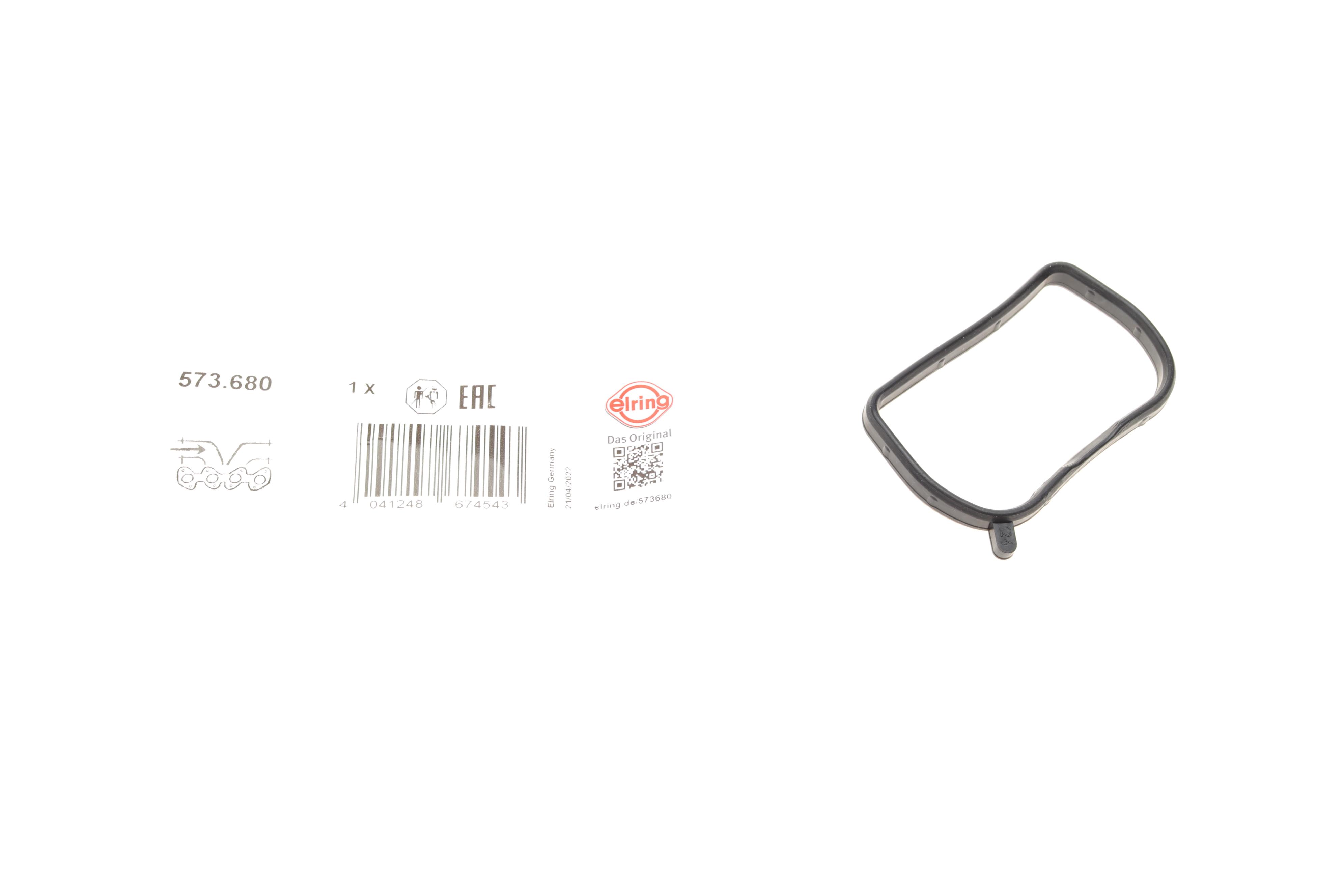 Прокладка коллектора впускного Hyundai Santa Fe 2.4/Kia Sportage 2.0 CVVT 10- (цилиндры 2/4)