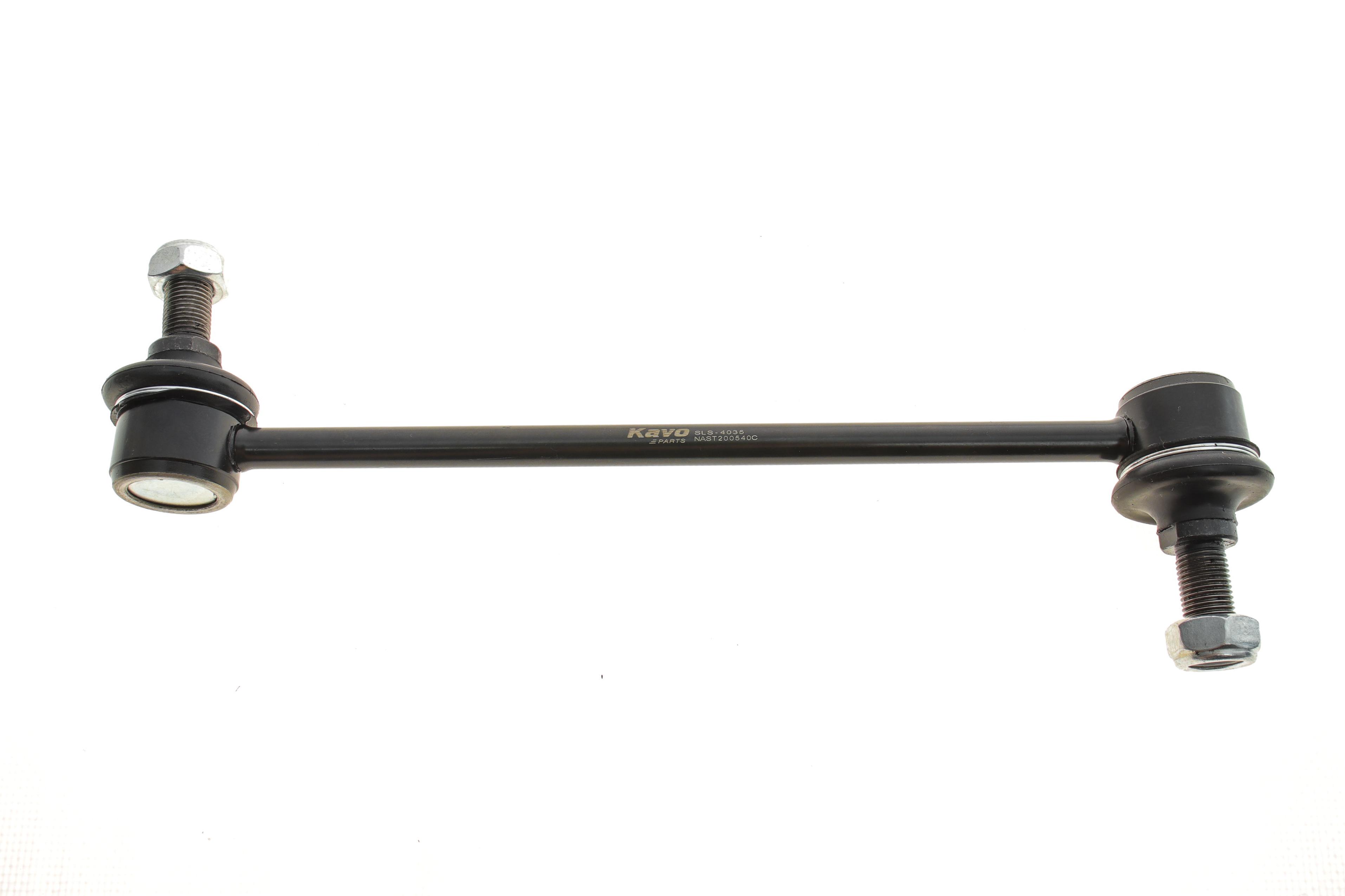 Тяга стабилизатора (переднего) Kia Carens III 06-