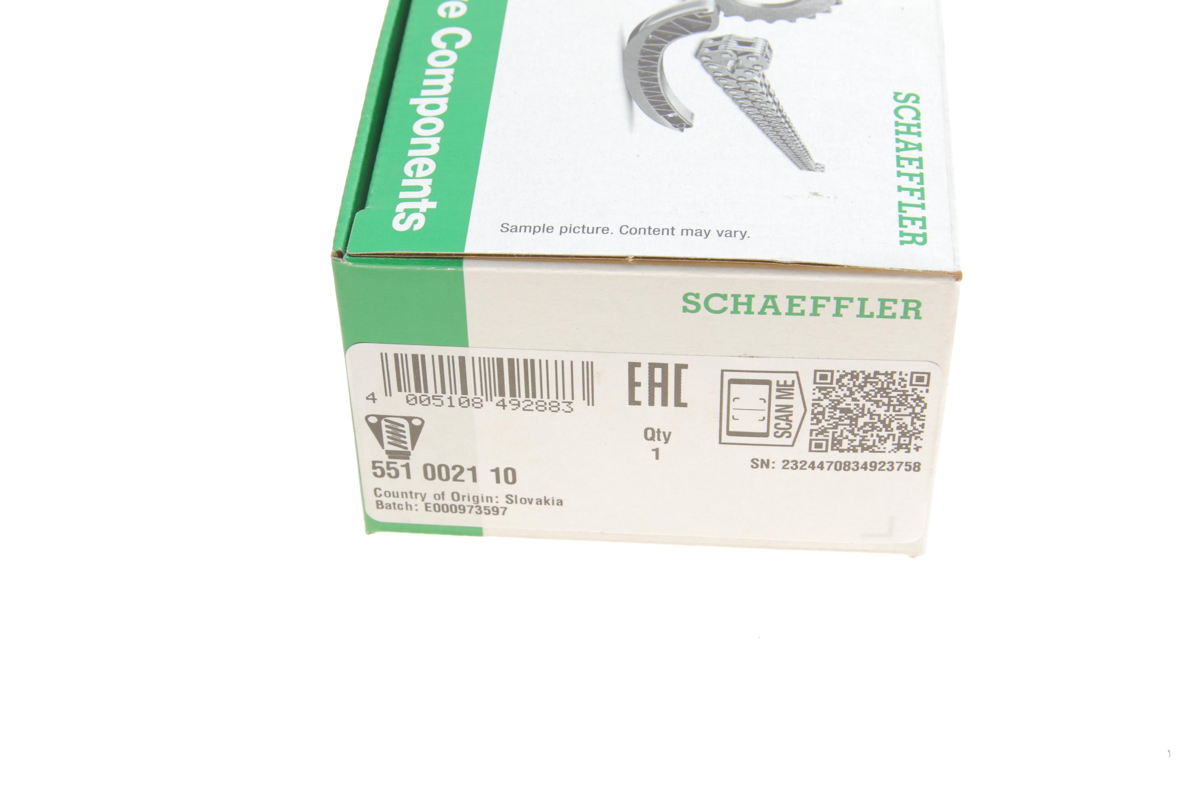 Натяжник ланцюга ГРМ Opel Astra G/Vectra B/C 2.0/2.2 DTI 97-15