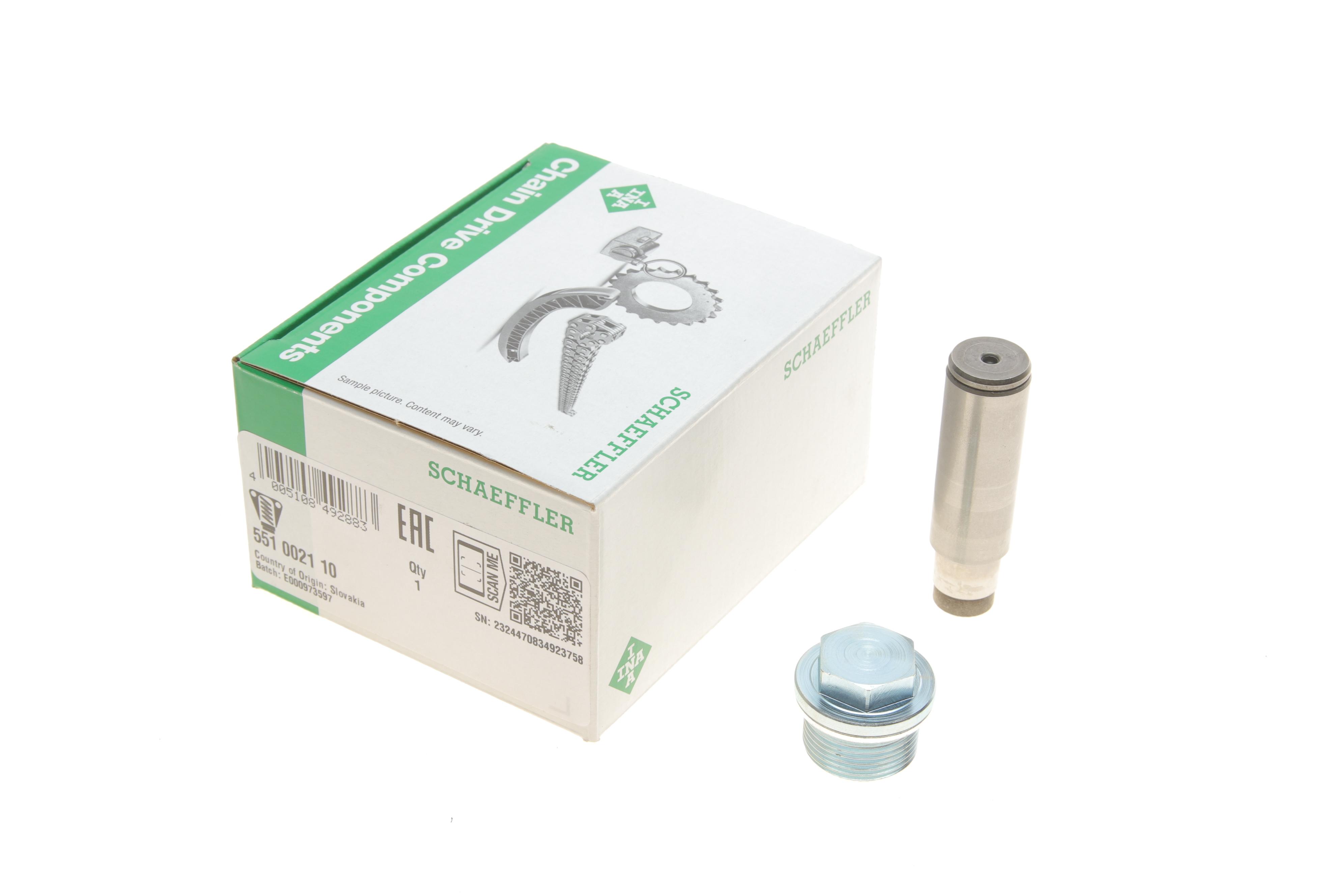 Натяжник ланцюга ГРМ Opel Astra G/Vectra B/C 2.0/2.2 DTI 97-15