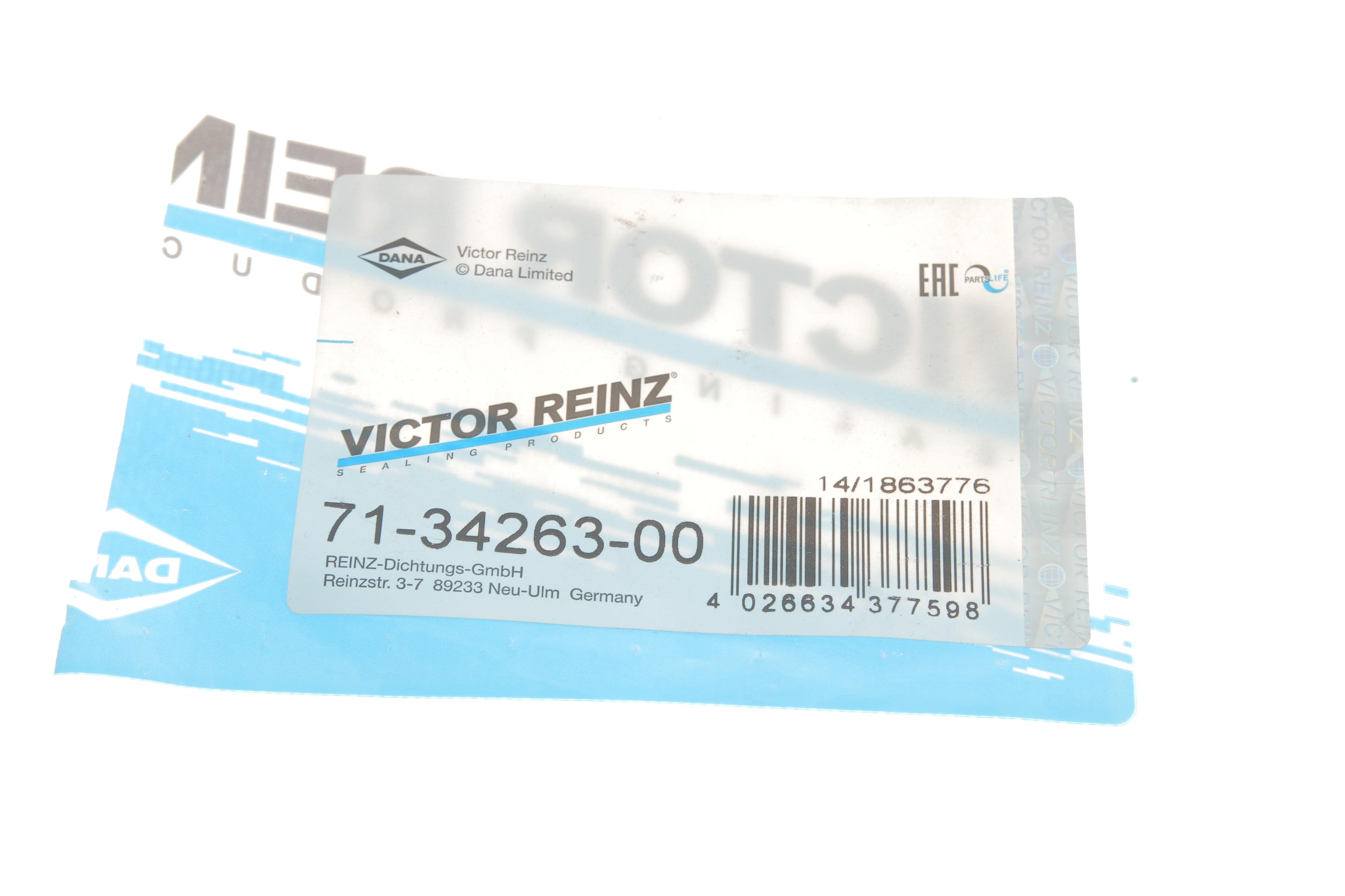 Прокладка кришки клапанів MB Sprinter/Vito 2.2CDI OM611