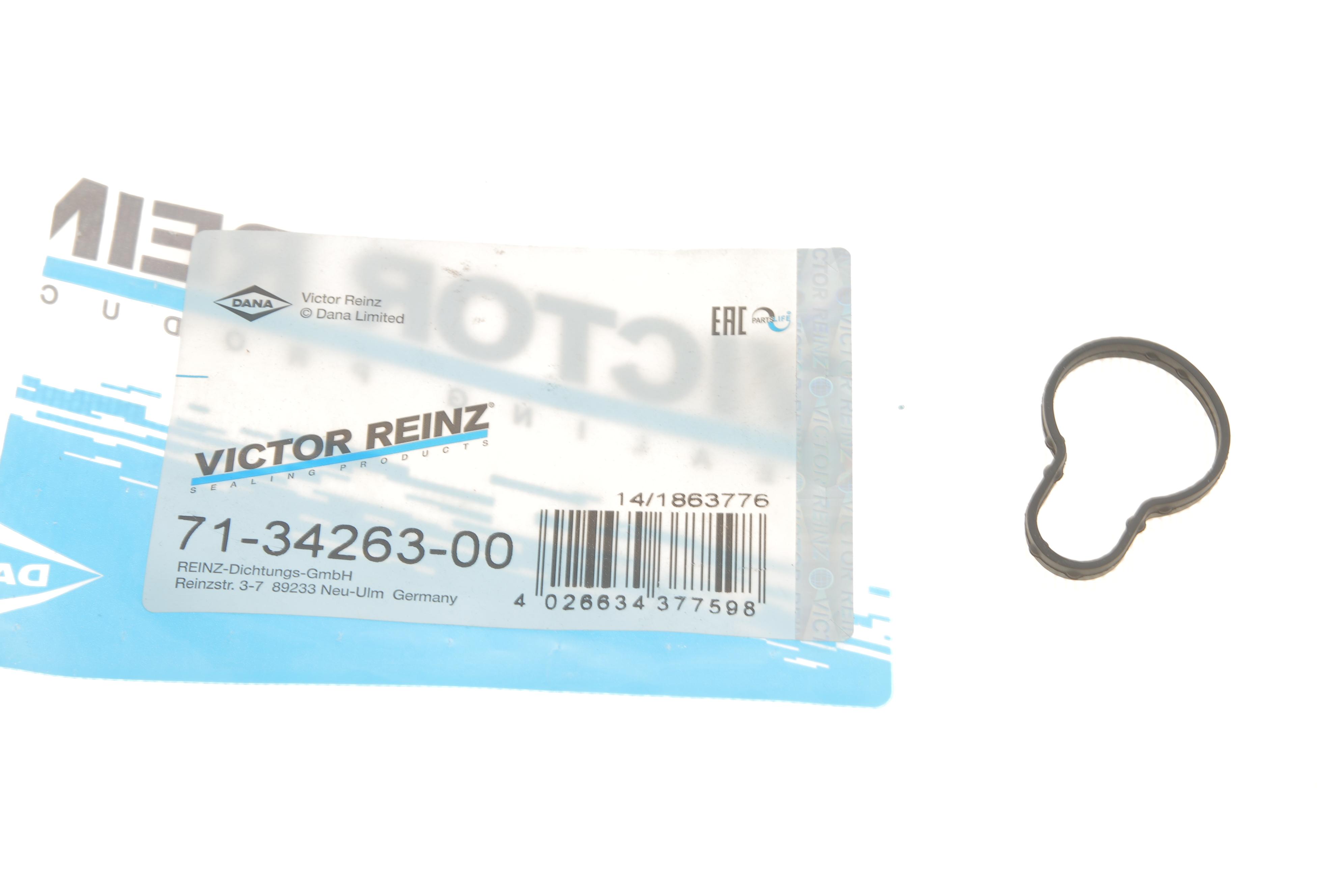 Прокладка кришки клапанів MB Sprinter/Vito 2.2CDI OM611