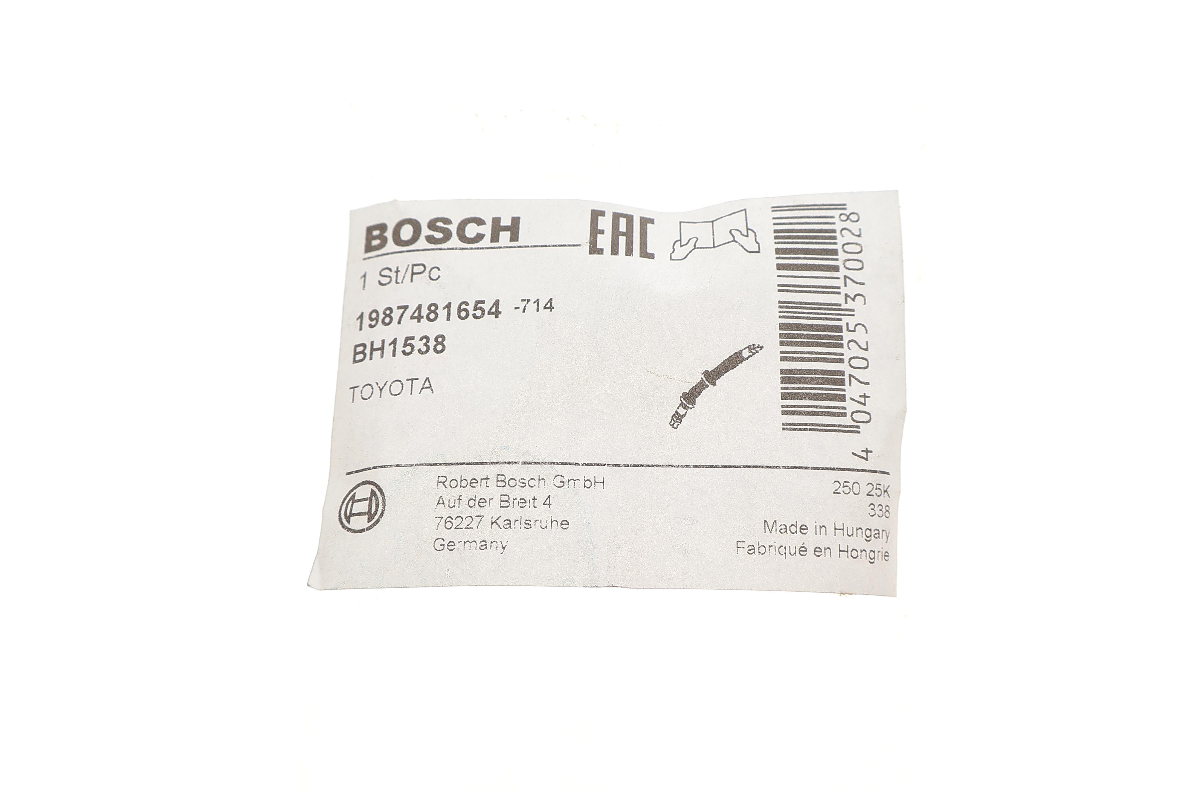 Шланг тормозной (задний) Toyota Auris/Avensis 1.6-2.2D 11.06-10.18 L=332mm) (L)