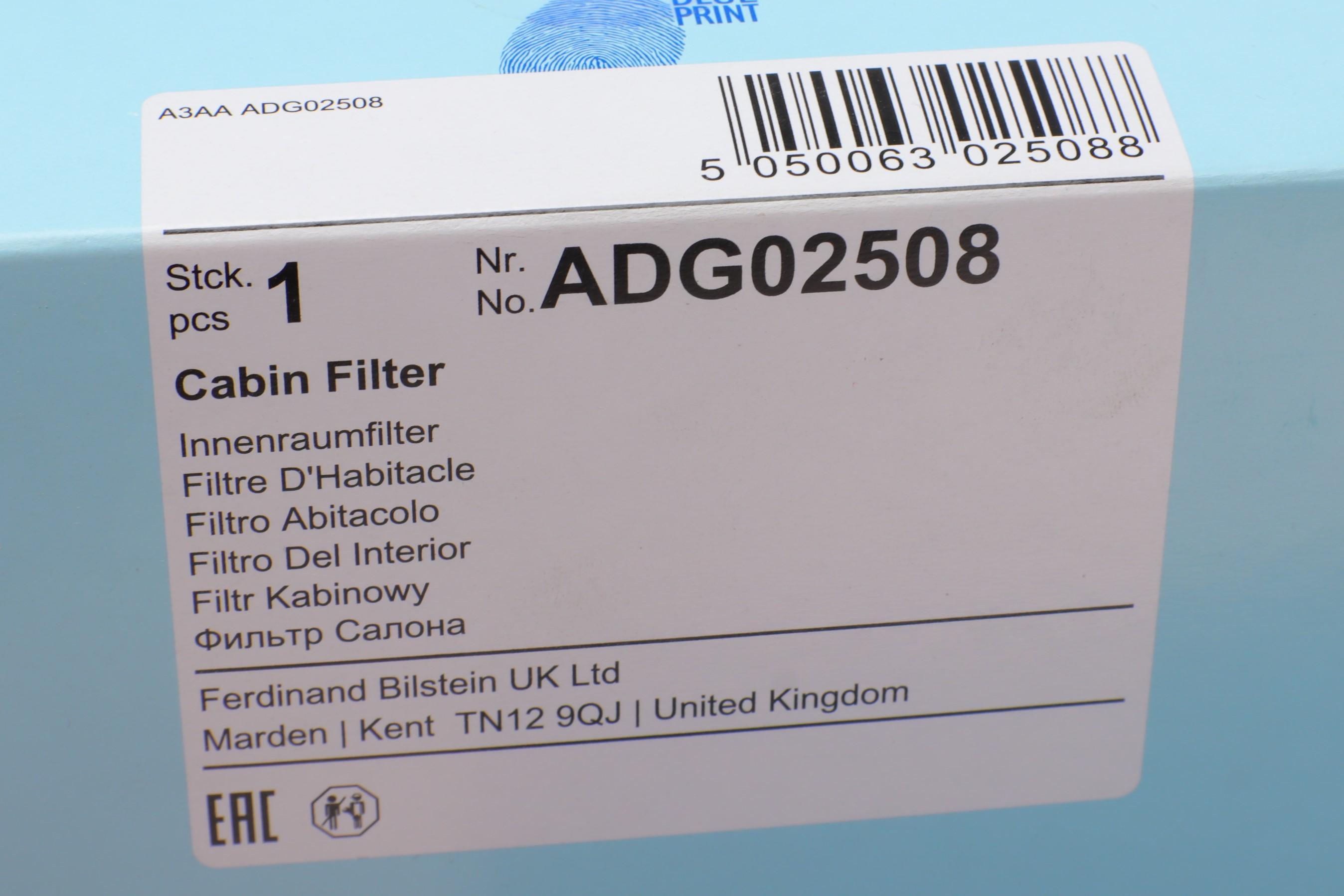 Фильтр салона Hyundai Elantra 00-06/Matrix 01-10/Coupe 96-09