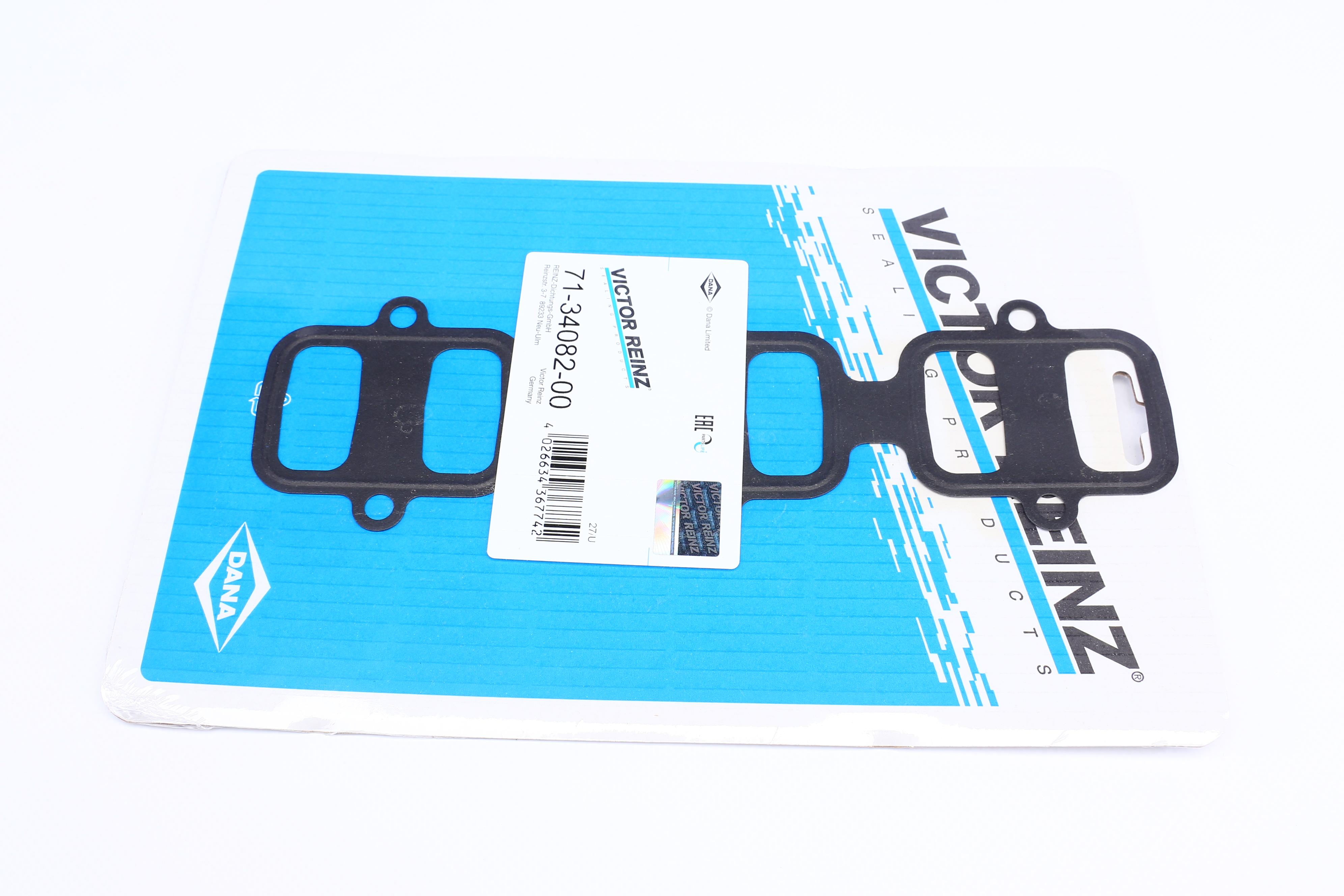 Прокладка колектора впускного Audi A4/A6/A8/VW Passat 2.5 TDI 97-05